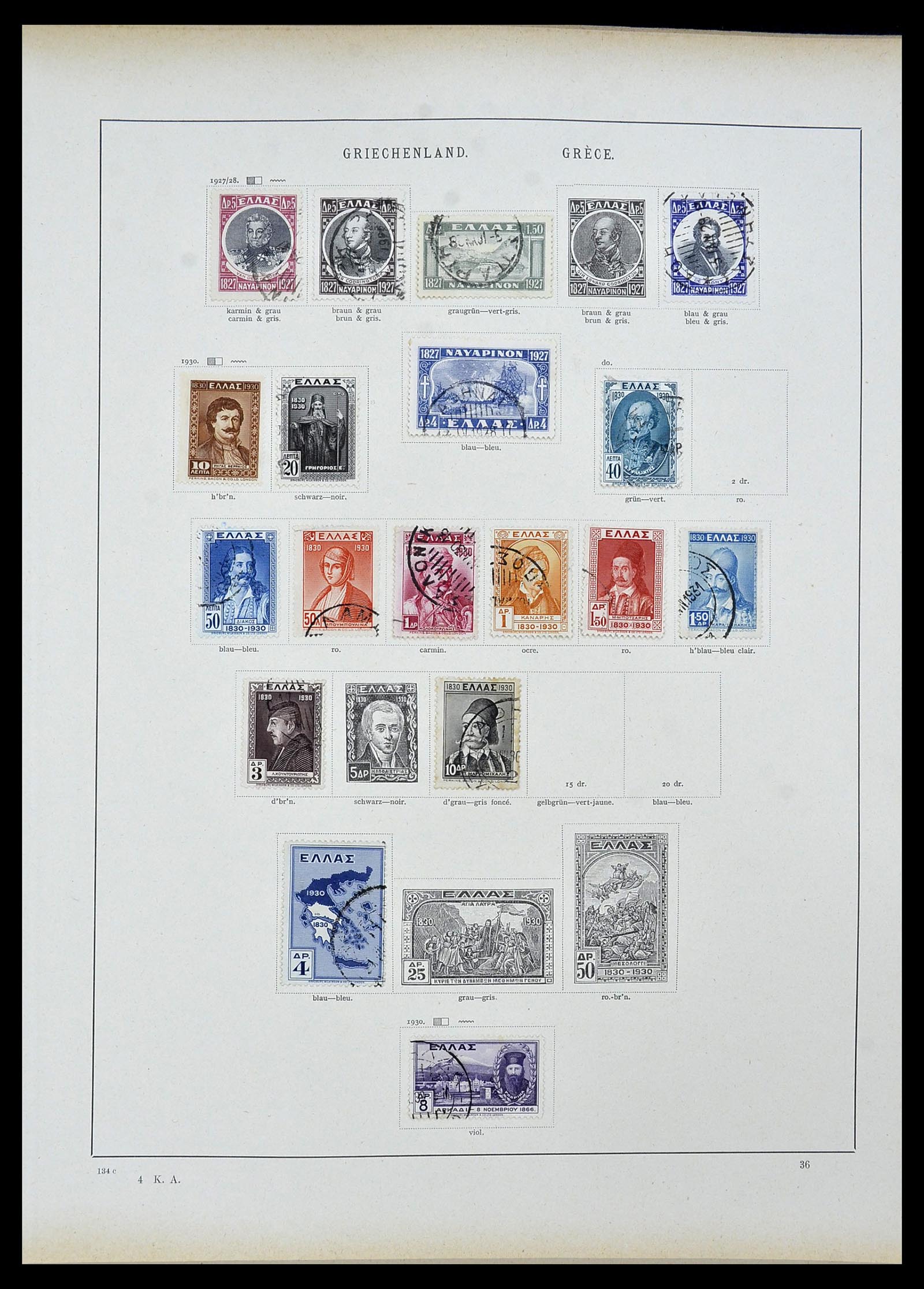 34100 0085 - Stamp collection 34100 World 1840-1935.