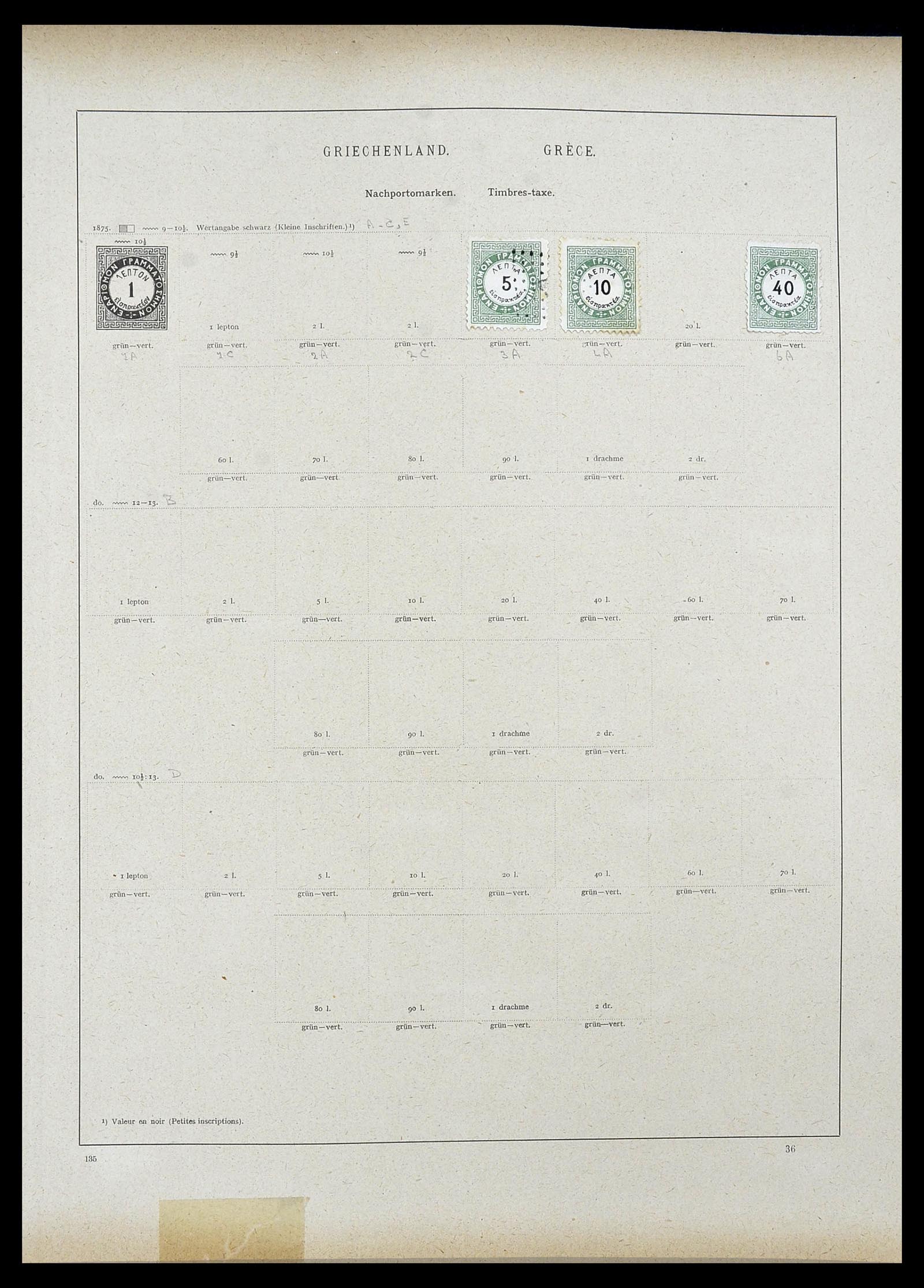 34100 0086 - Stamp collection 34100 World 1840-1935.