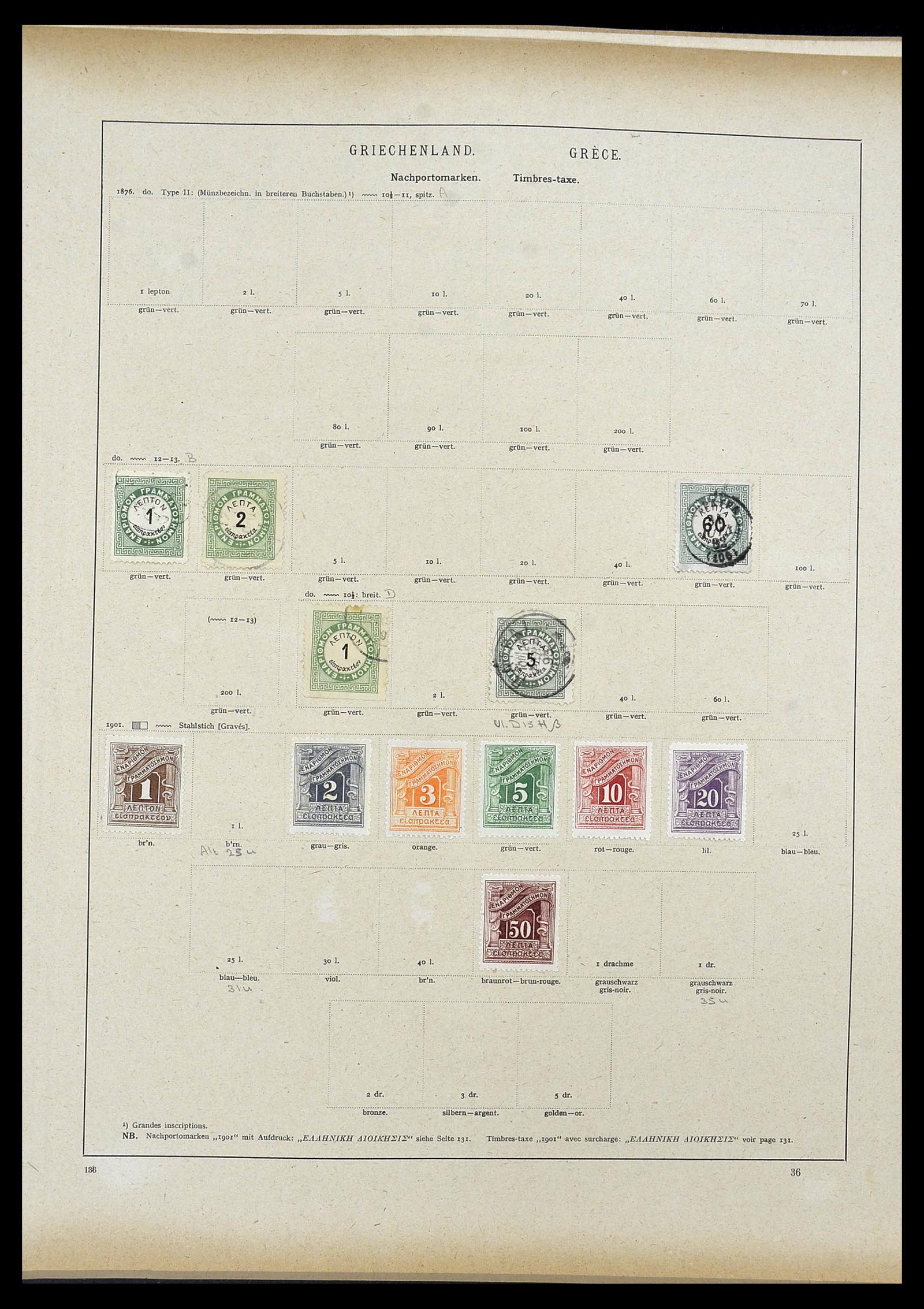 34100 0087 - Stamp collection 34100 World 1840-1935.