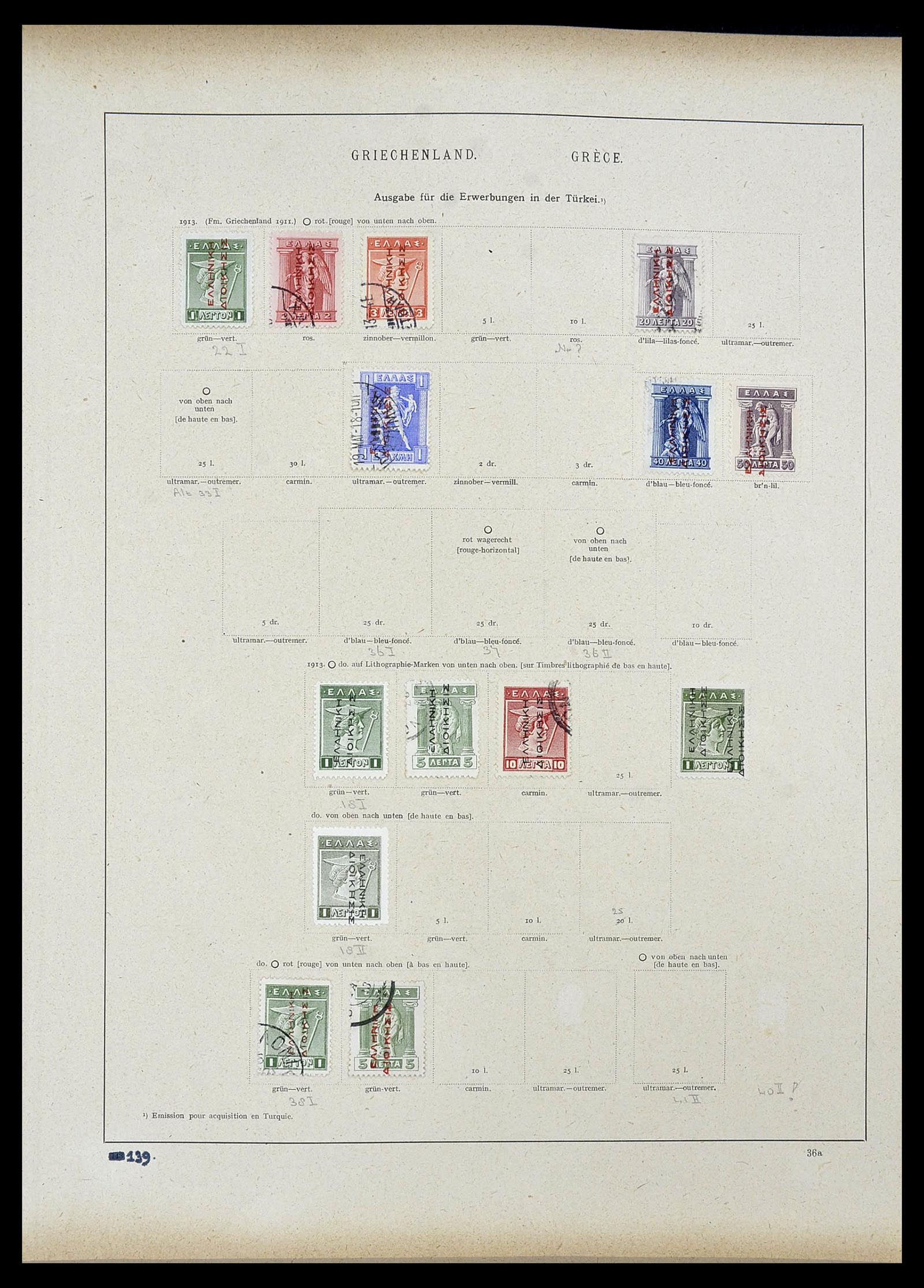 34100 0090 - Stamp collection 34100 World 1840-1935.