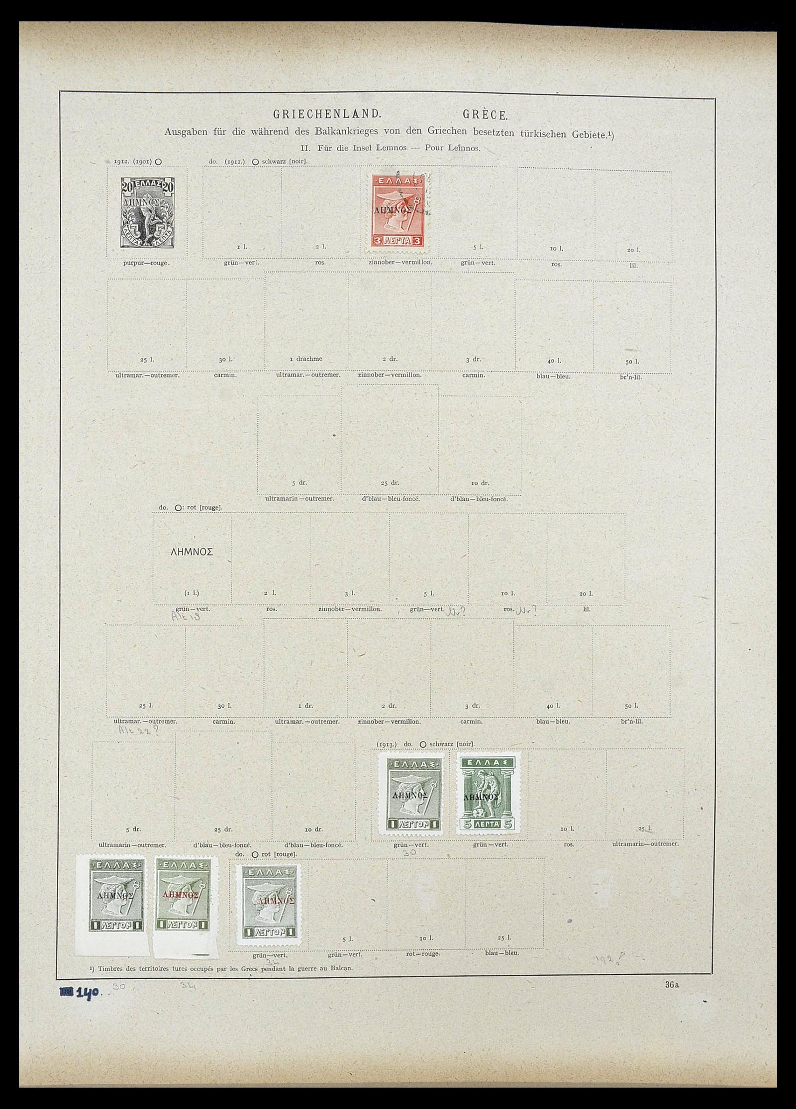 34100 0091 - Stamp collection 34100 World 1840-1935.