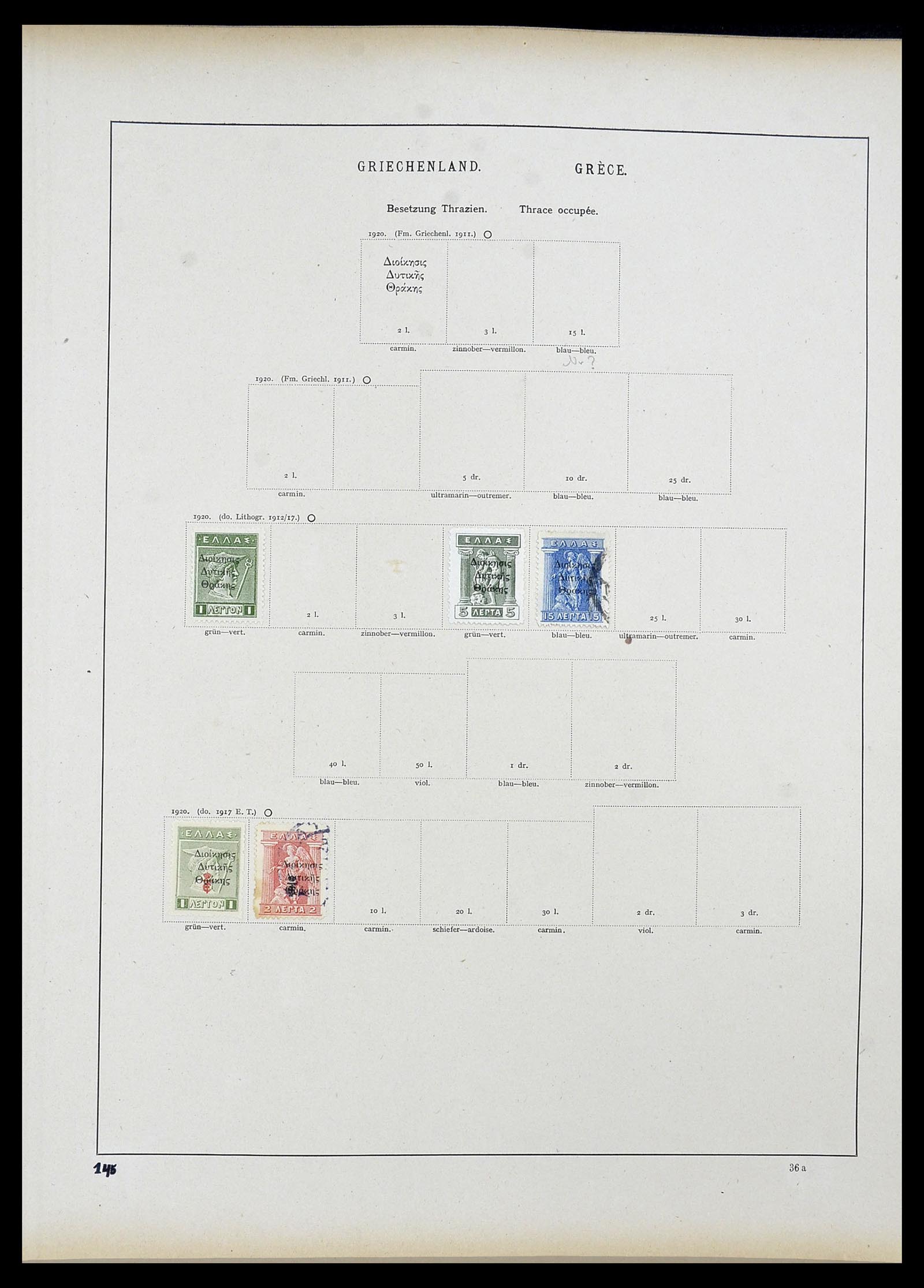 34100 0094 - Stamp collection 34100 World 1840-1935.