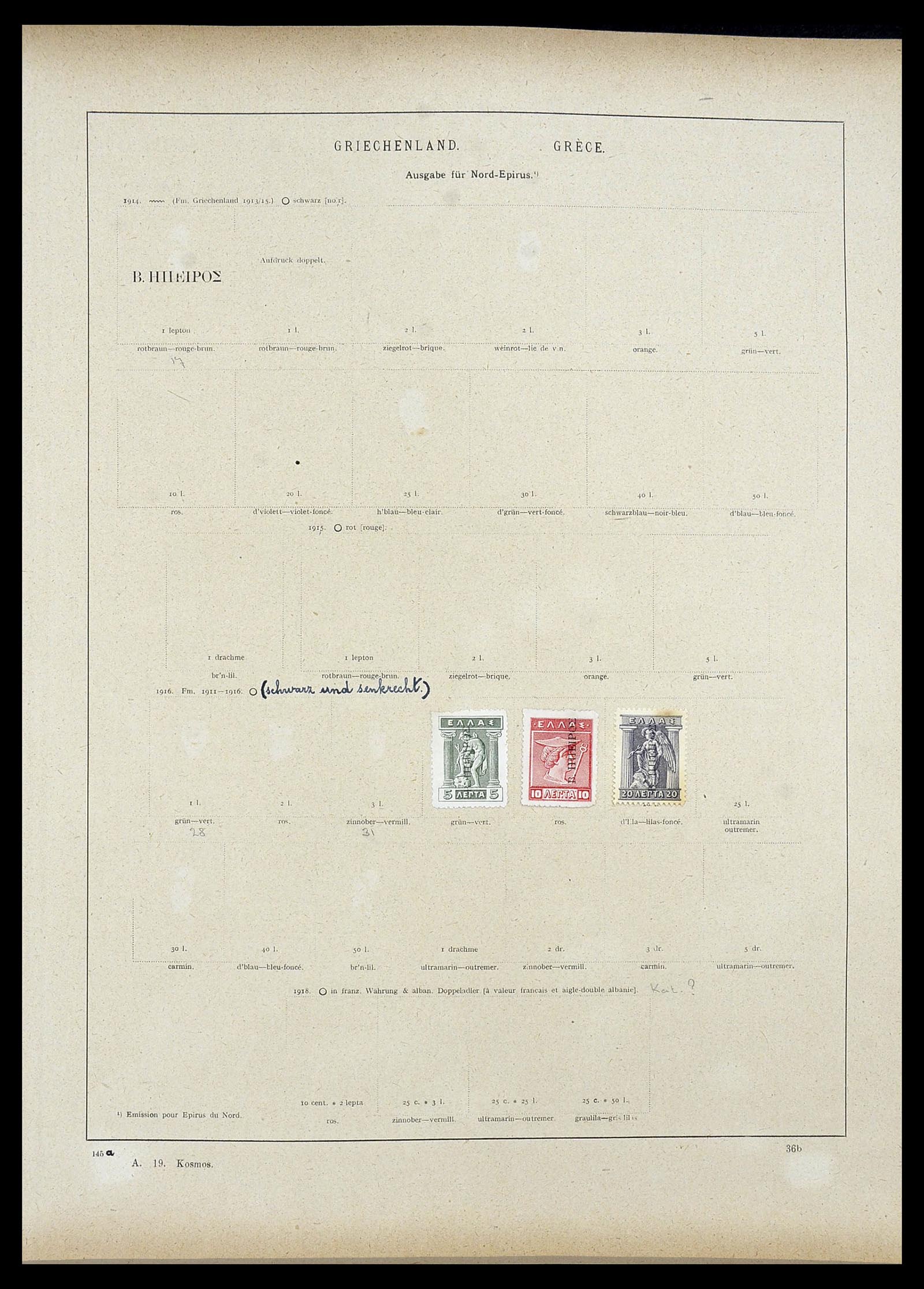 34100 0095 - Stamp collection 34100 World 1840-1935.
