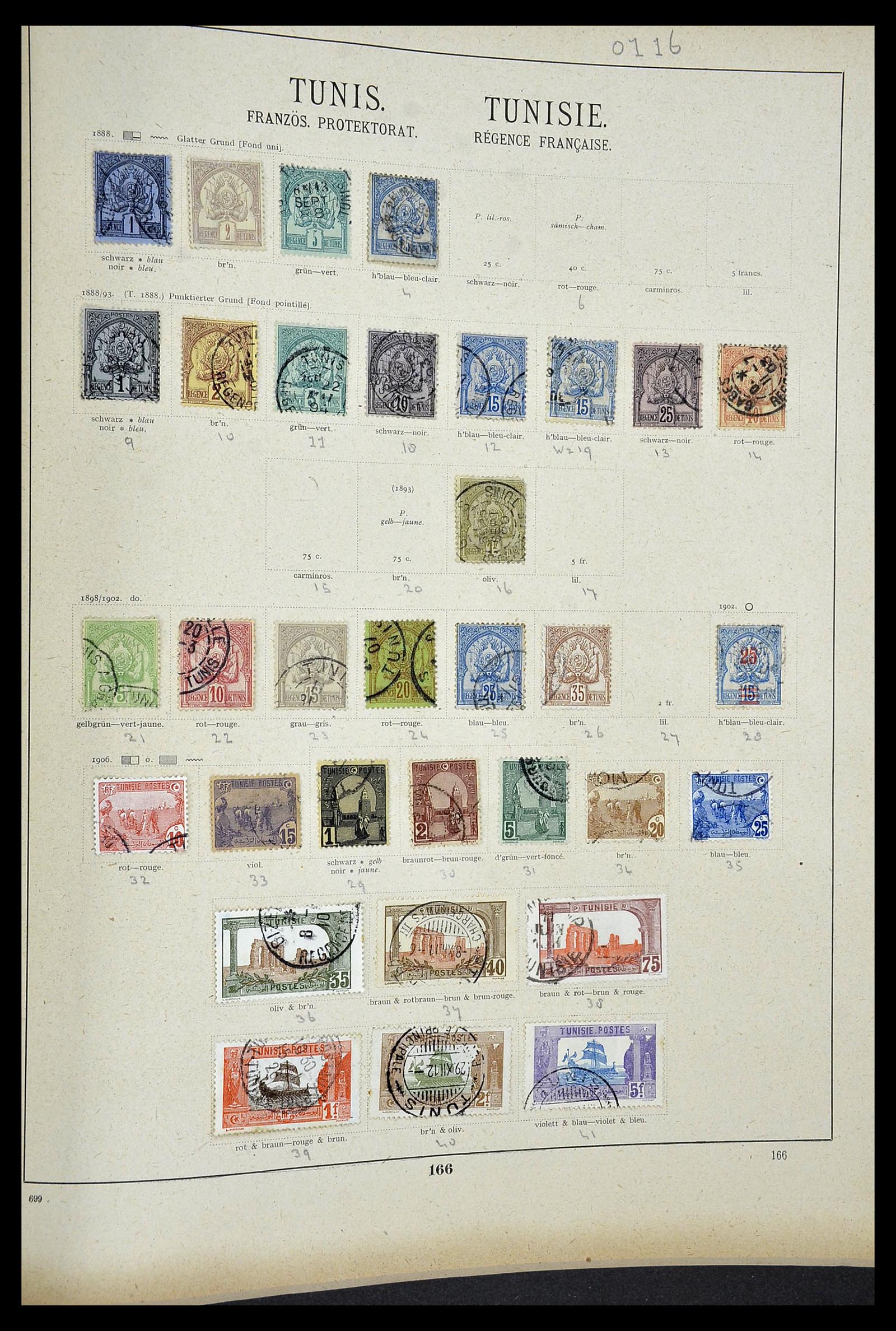 34100 1369 - Stamp collection 34100 World 1840-1935.