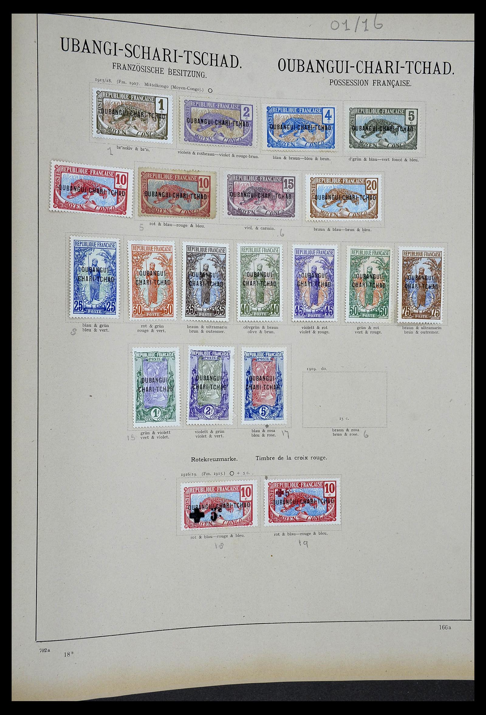 34100 1379 - Stamp collection 34100 World 1840-1935.