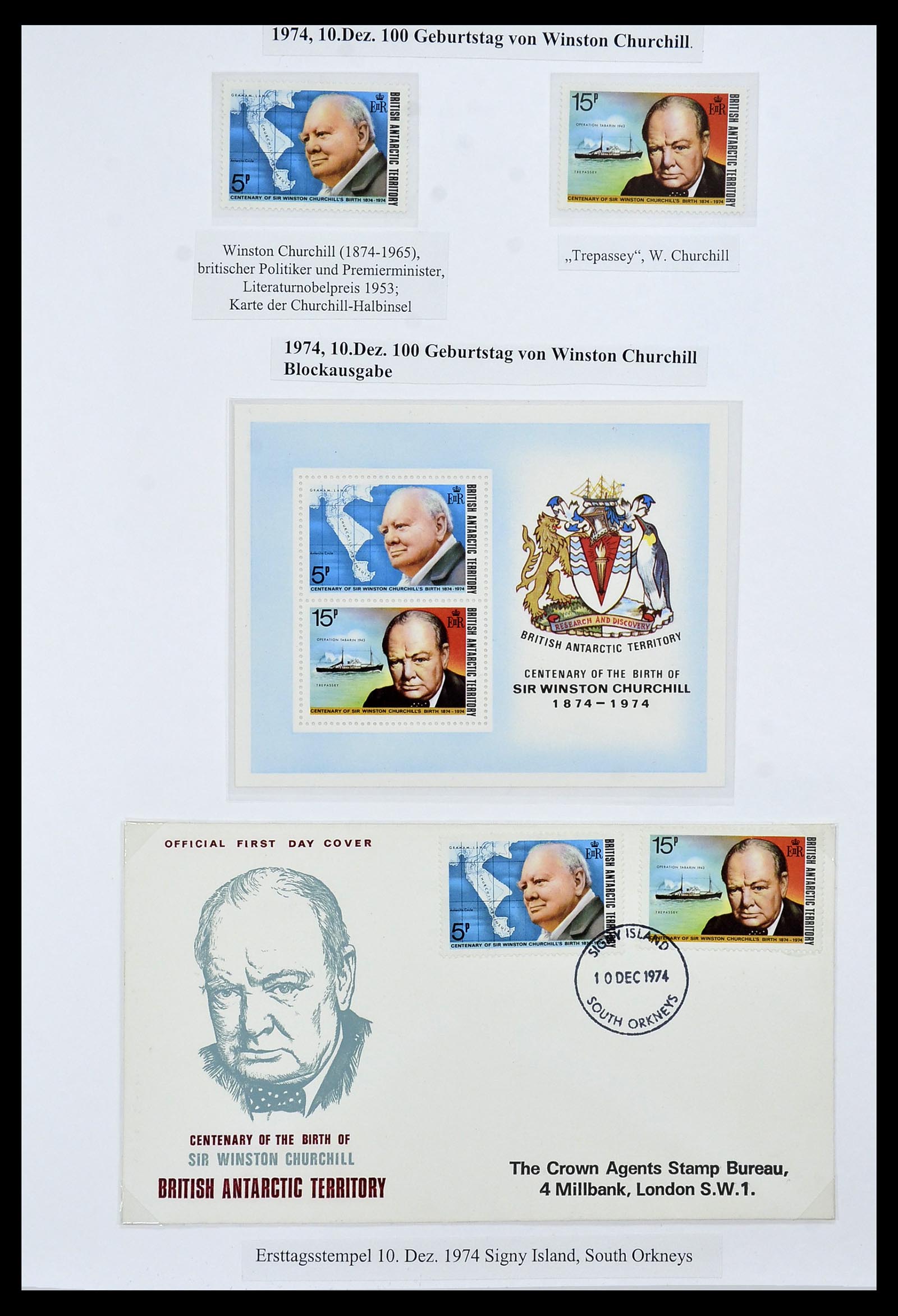 34105 023 - Stamp collection 34105 British Antarctica 1963-1993.