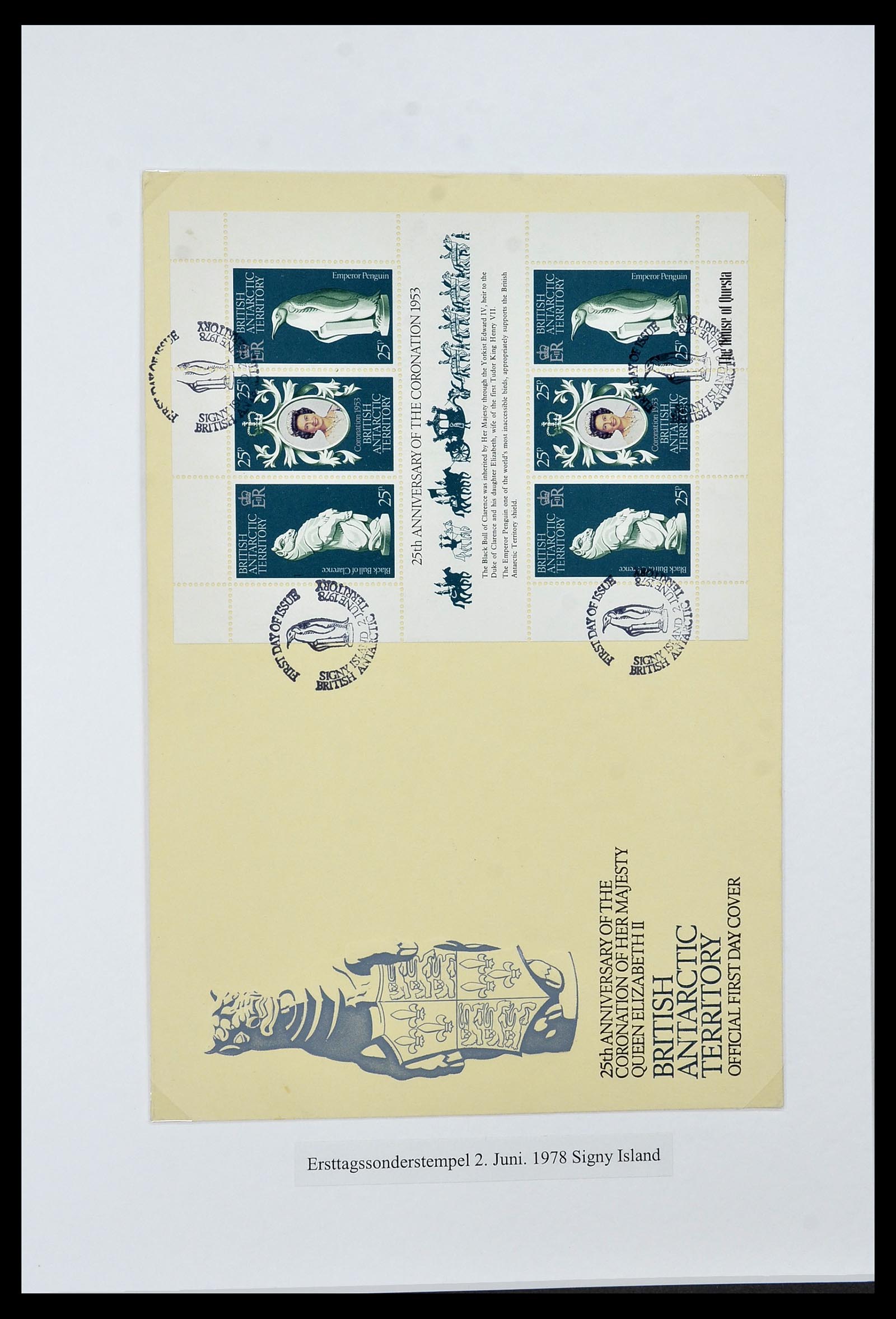 34105 037 - Stamp collection 34105 British Antarctica 1963-1993.
