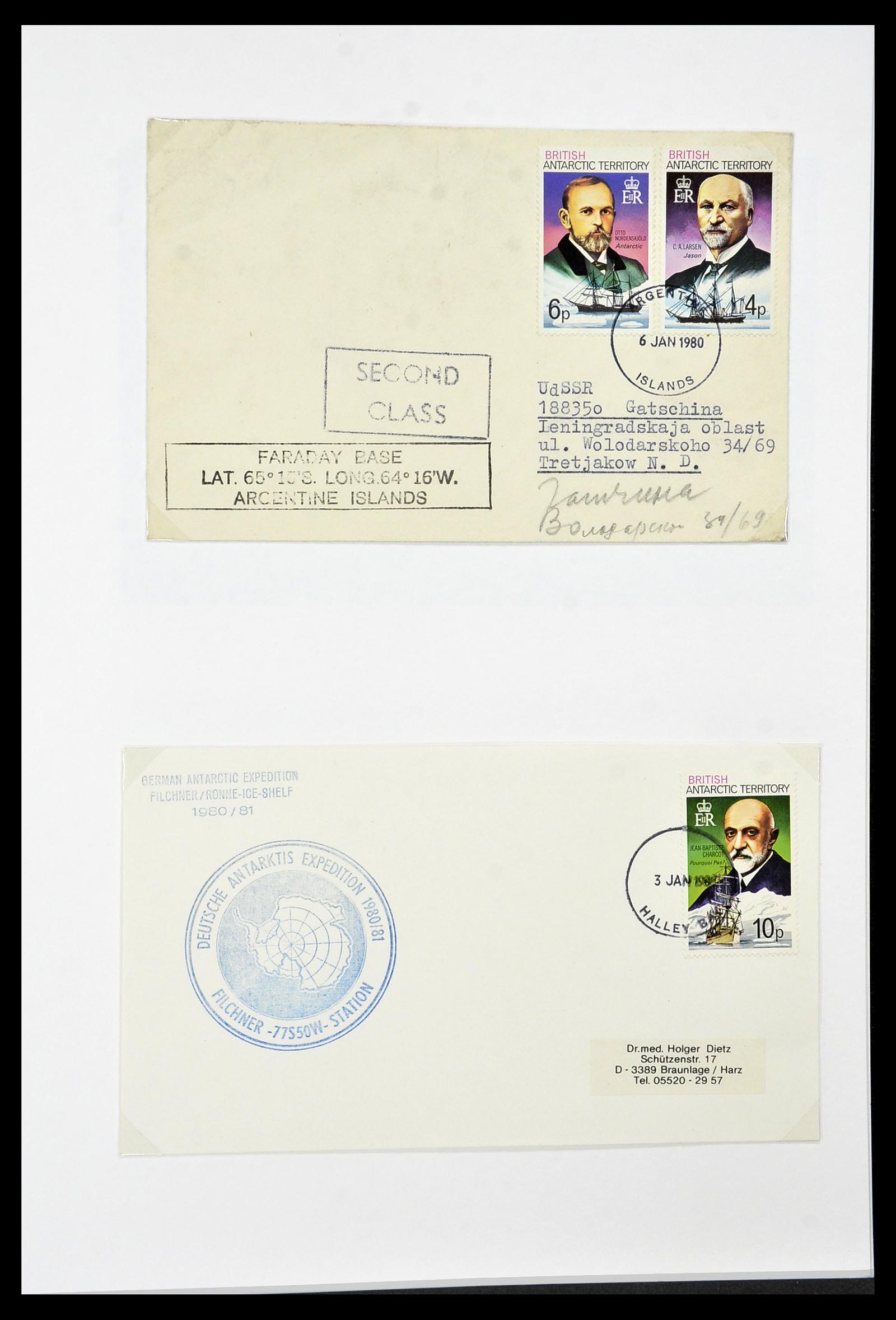 34105 048 - Stamp collection 34105 British Antarctica 1963-1993.