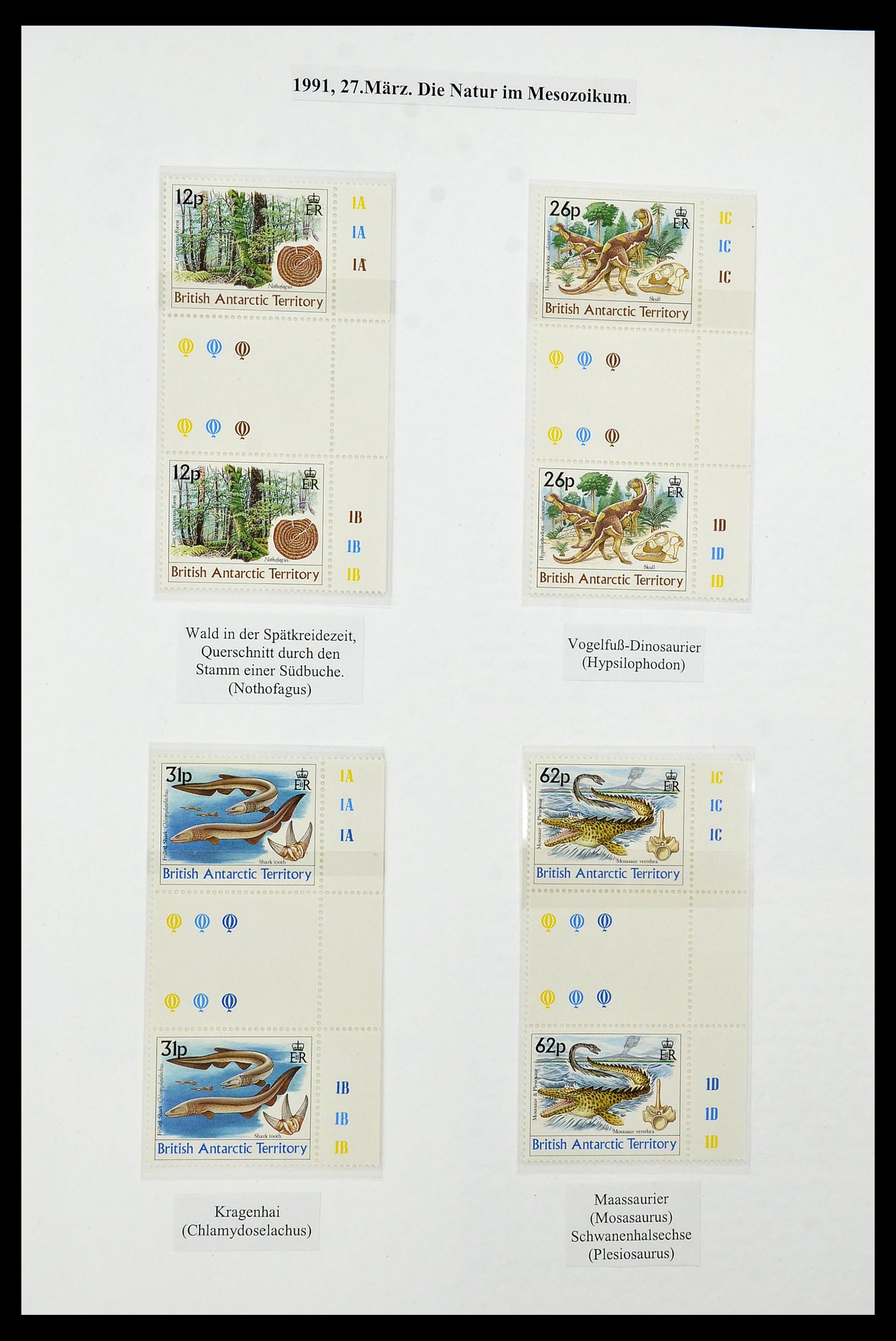 34105 118 - Stamp collection 34105 British Antarctica 1963-1993.