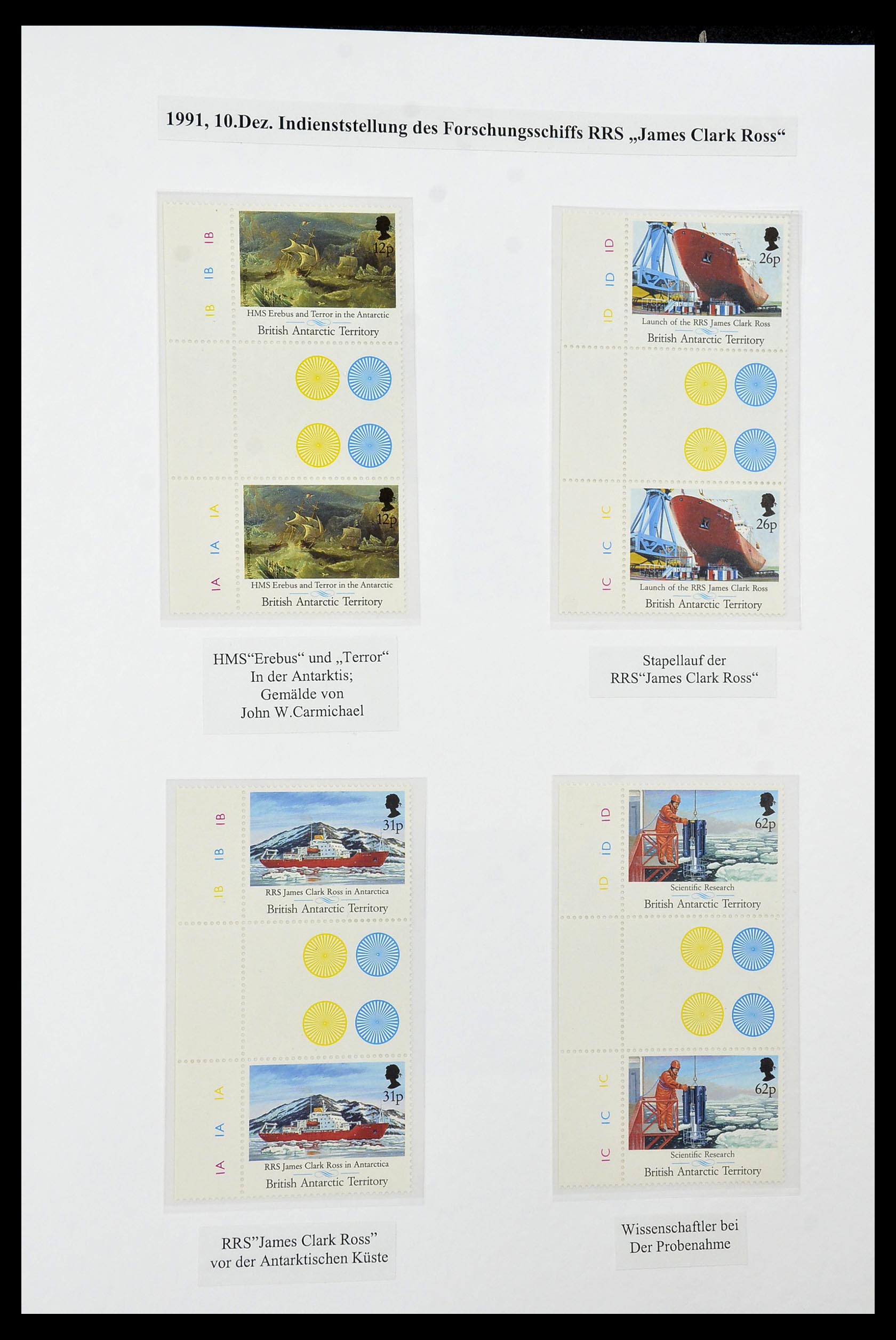 34105 124 - Stamp collection 34105 British Antarctica 1963-1993.