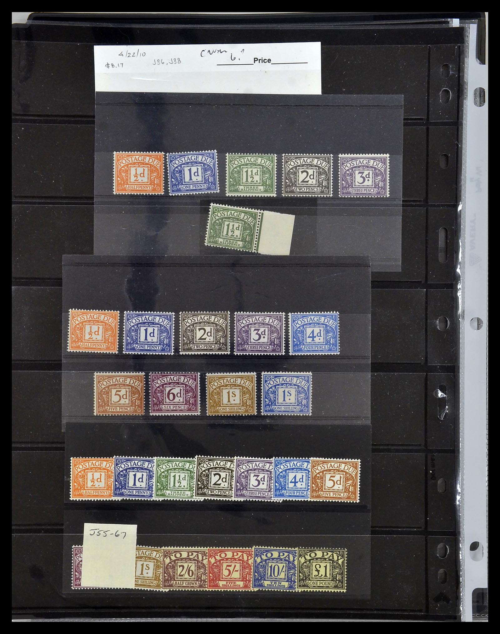34106 002 - Postzegelverzameling 34106 Engeland port 1914-1994.