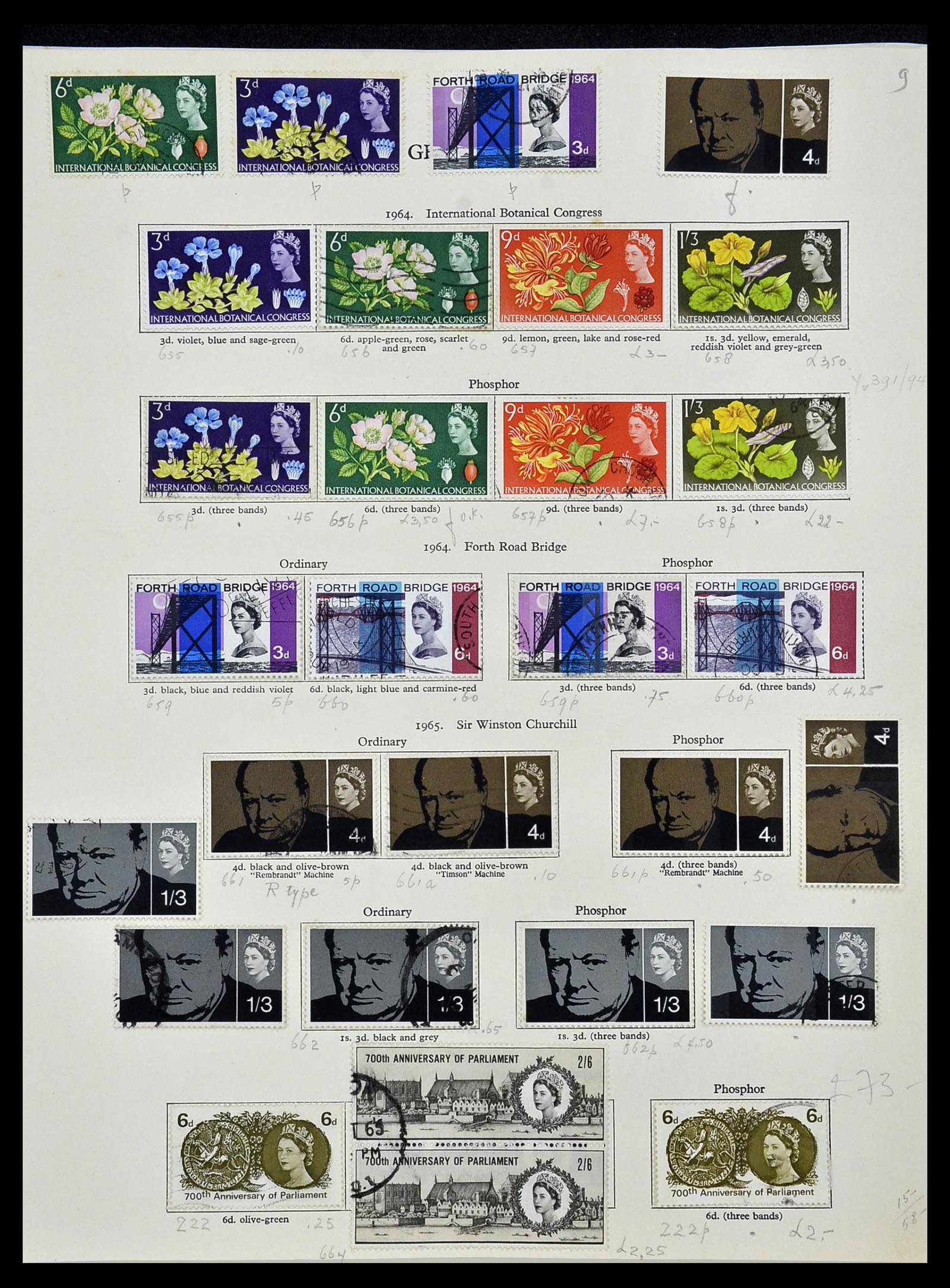 34107 010 - Postzegelverzameling 34107 Engeland 1960-1984.