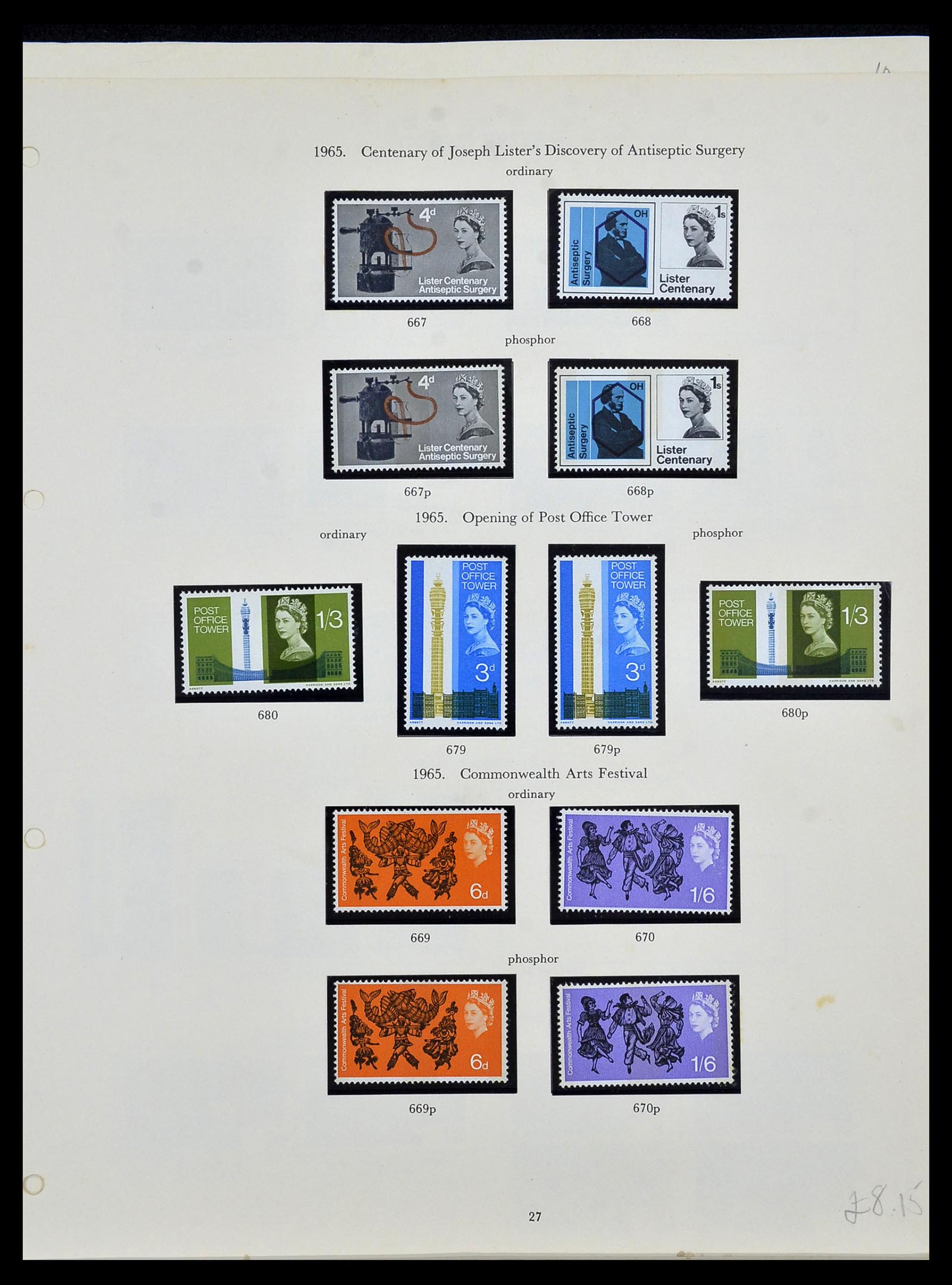34107 012 - Postzegelverzameling 34107 Engeland 1960-1984.