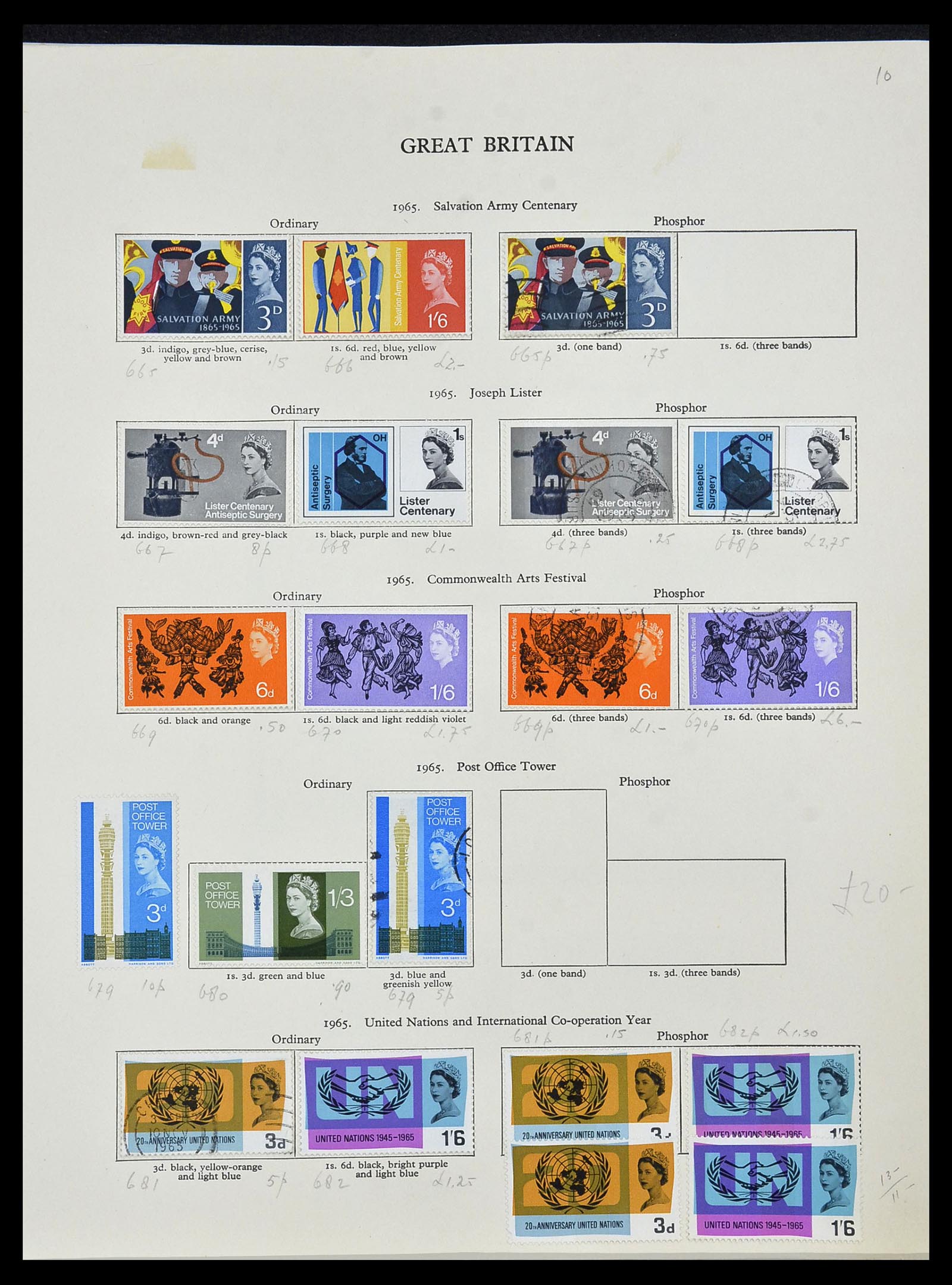 34107 013 - Postzegelverzameling 34107 Engeland 1960-1984.