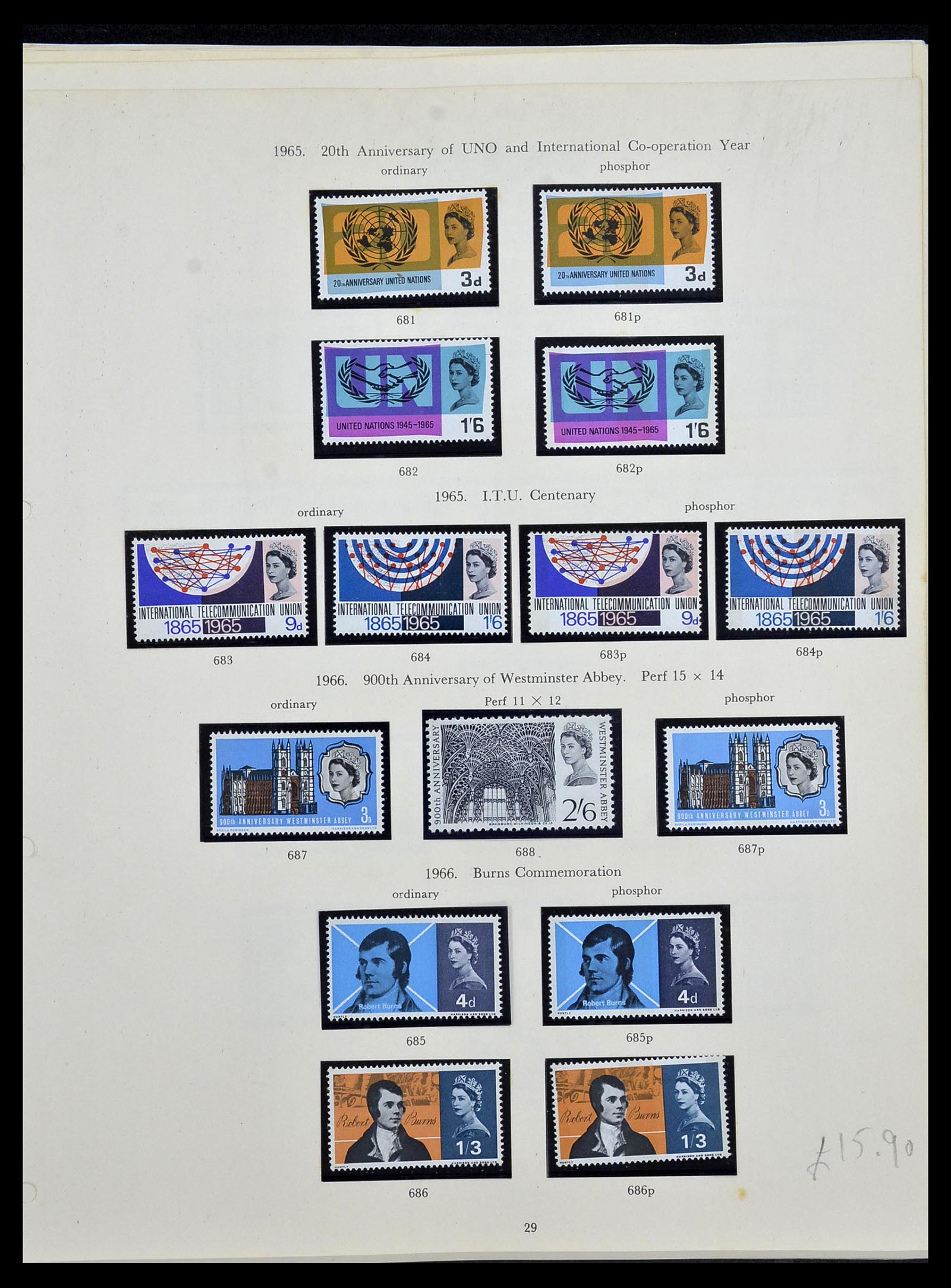 34107 016 - Postzegelverzameling 34107 Engeland 1960-1984.