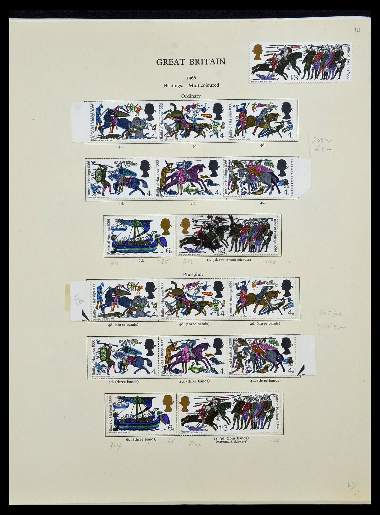 34107 021 - Postzegelverzameling 34107 Engeland 1960-1984.