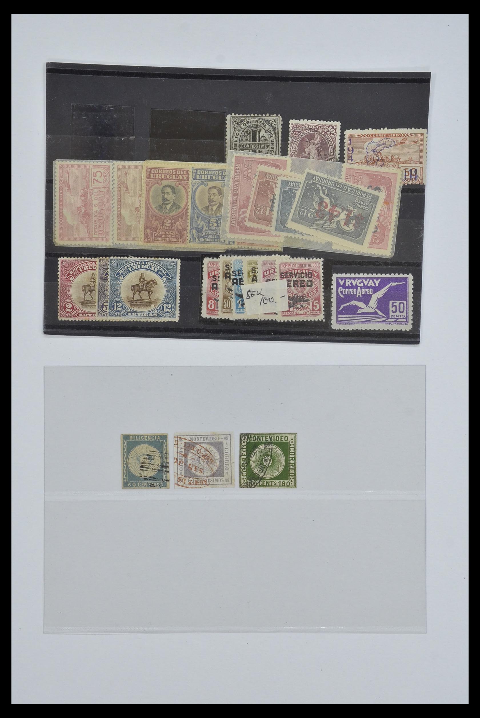 34115 001 - Postzegelverzameling 34115 Uruguay 1856-1950.