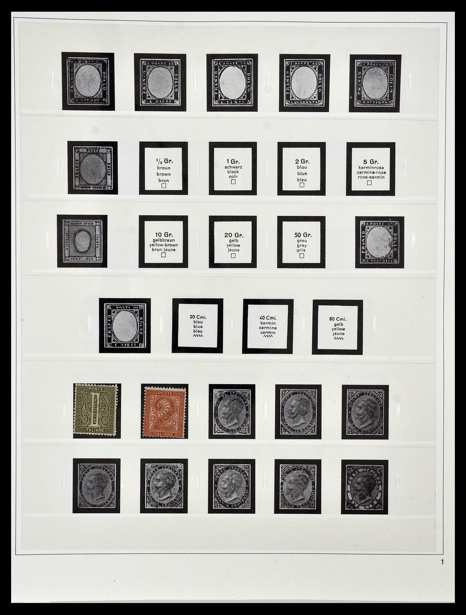 34120 001 - Postzegelverzameling 34120 Italië 1879-2006.