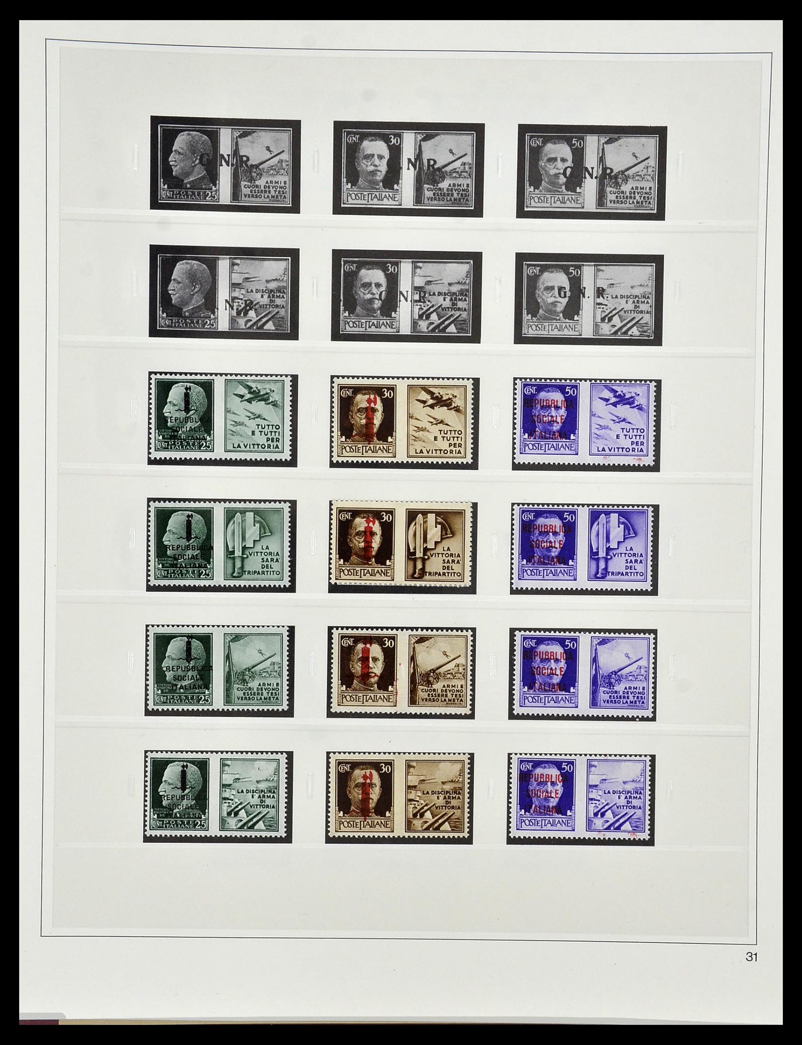 34120 029 - Stamp collection 34120 Italy 1879-2006.
