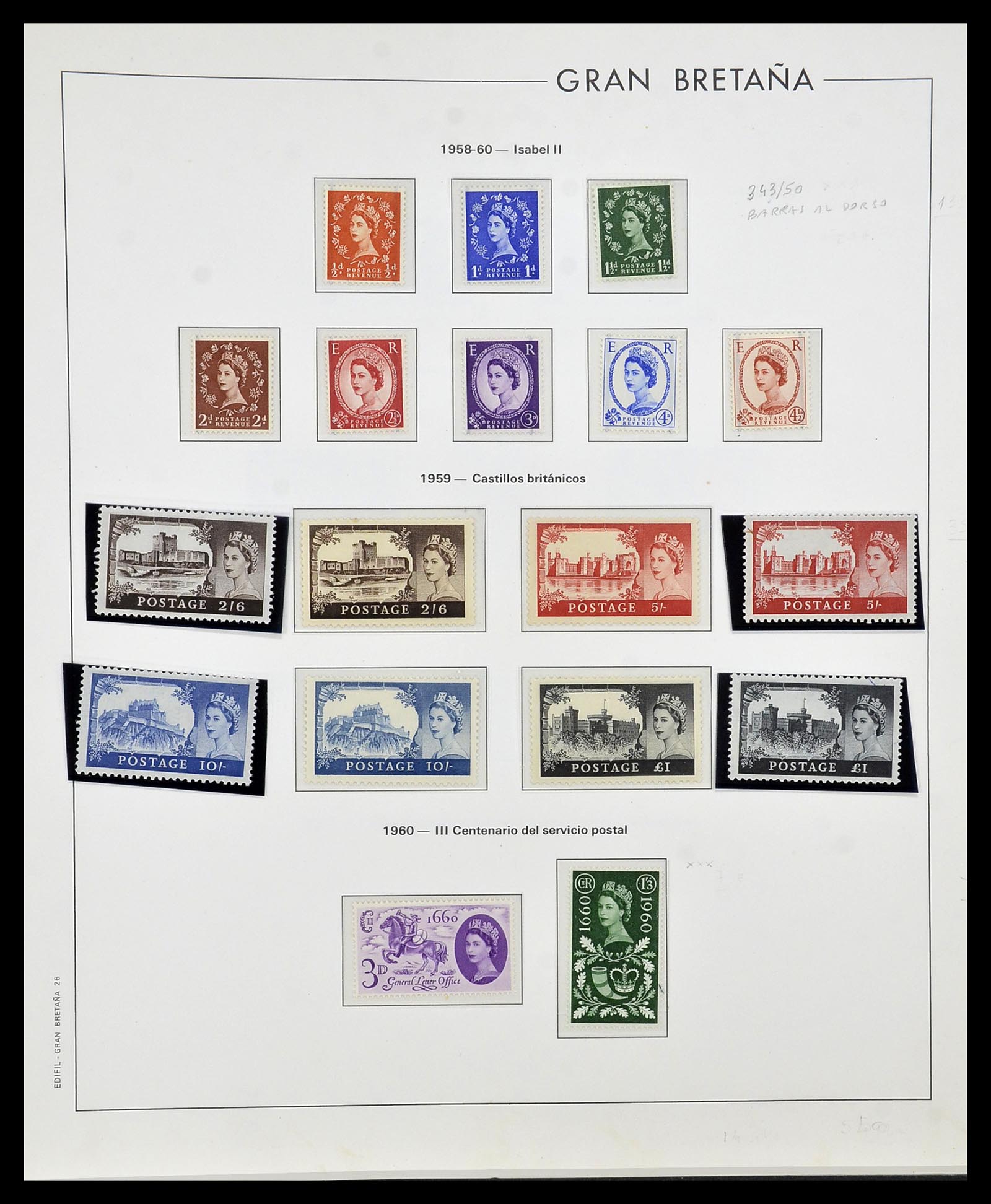 34121 013 - Postzegelverzameling 34121 Engeland 1935-1999.