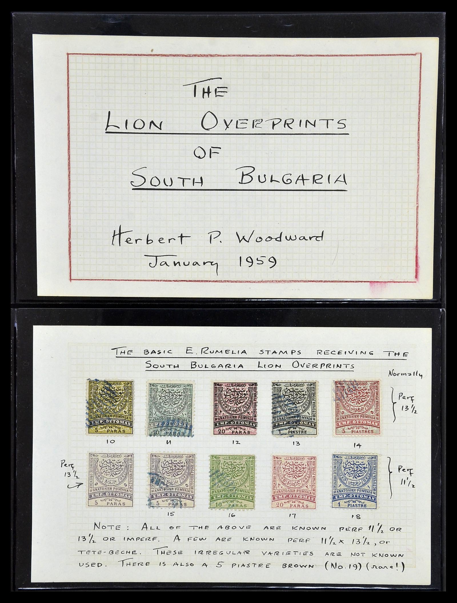 34123 001 - Postzegelverzameling 34123 Roumelië 1881-1885.