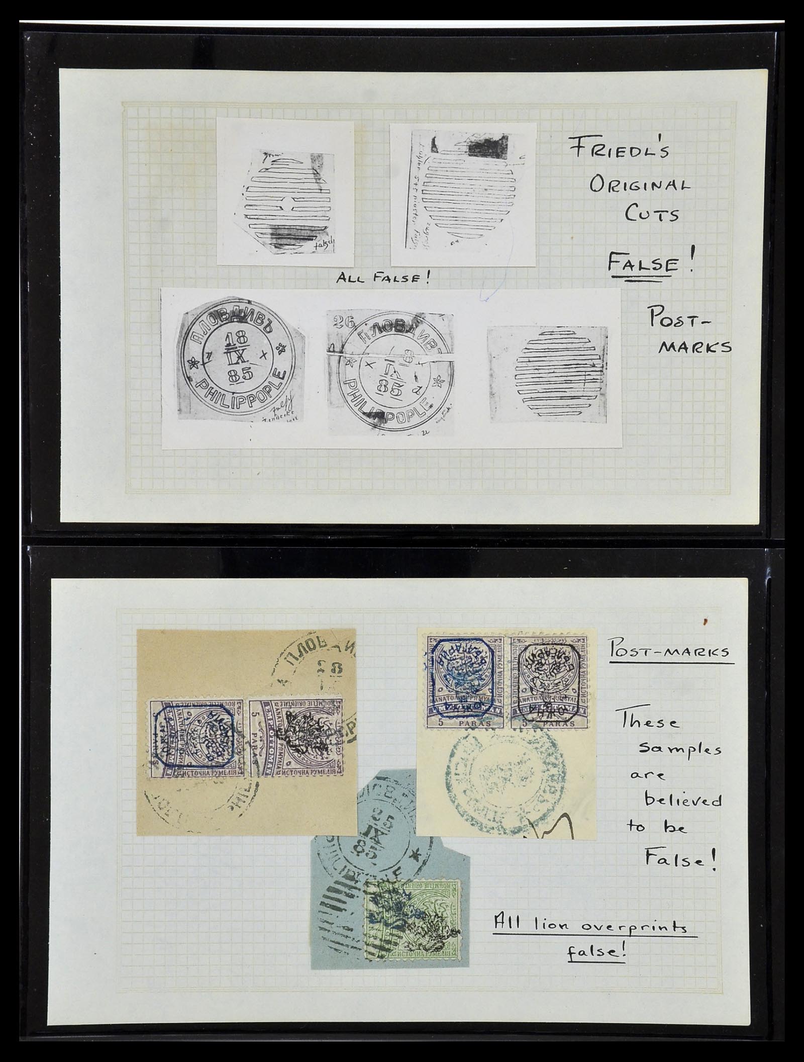 34123 010 - Postzegelverzameling 34123 Roumelië 1881-1885.