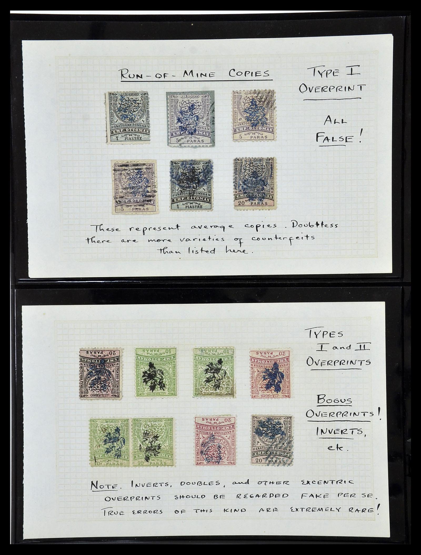 34123 016 - Postzegelverzameling 34123 Roumelië 1881-1885.