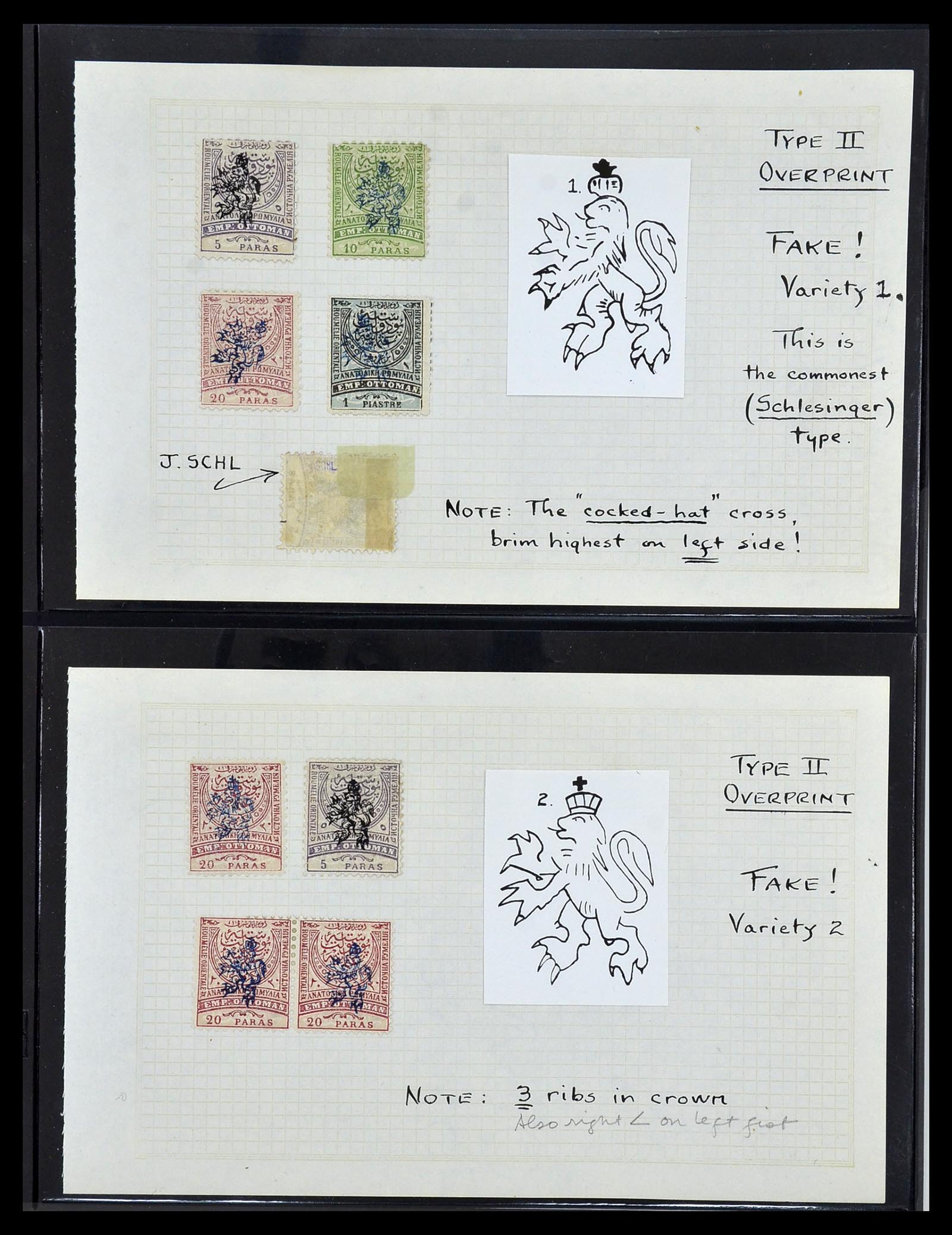 34123 017 - Postzegelverzameling 34123 Roumelië 1881-1885.