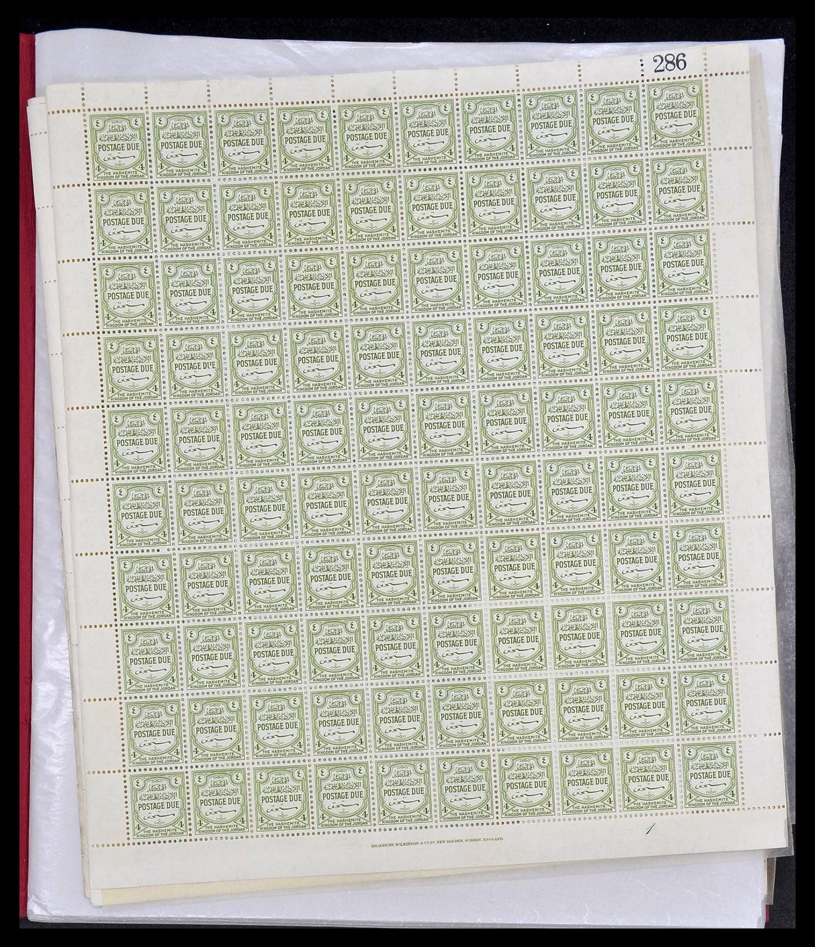 34126 002 - Postzegelverzameling 34126 Jordanië port 1952-1957.