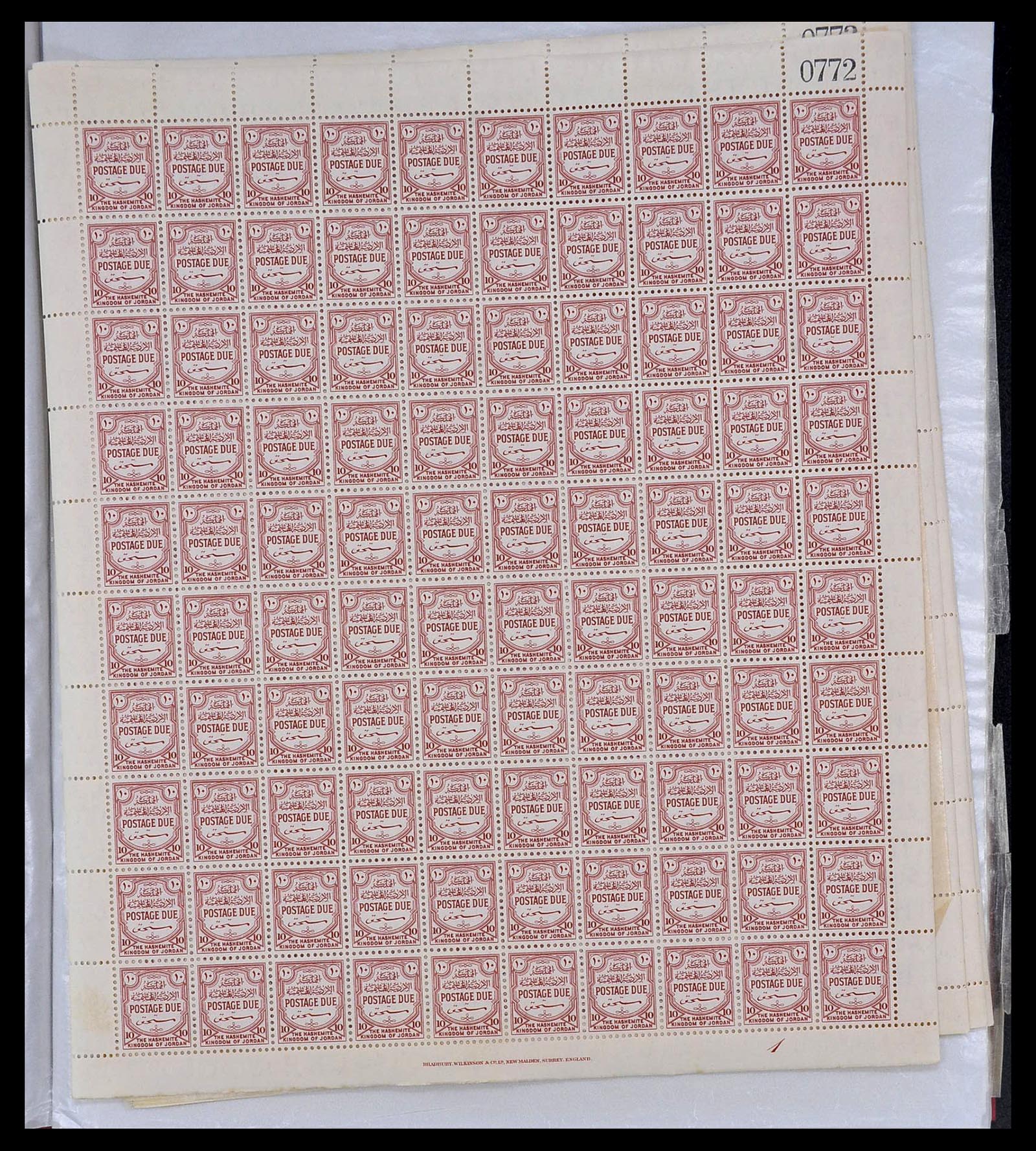 34126 003 - Postzegelverzameling 34126 Jordanië port 1952-1957.