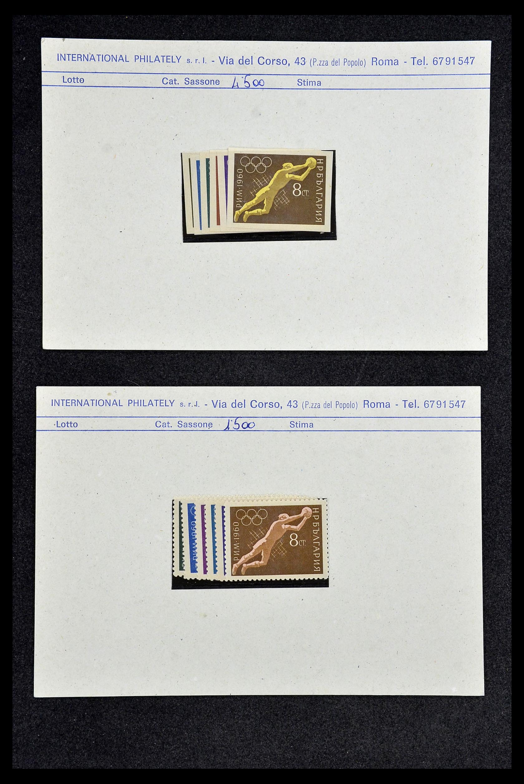 34134 015 - Postzegelverzameling 34134 Diverse motieven jaren 50/60.