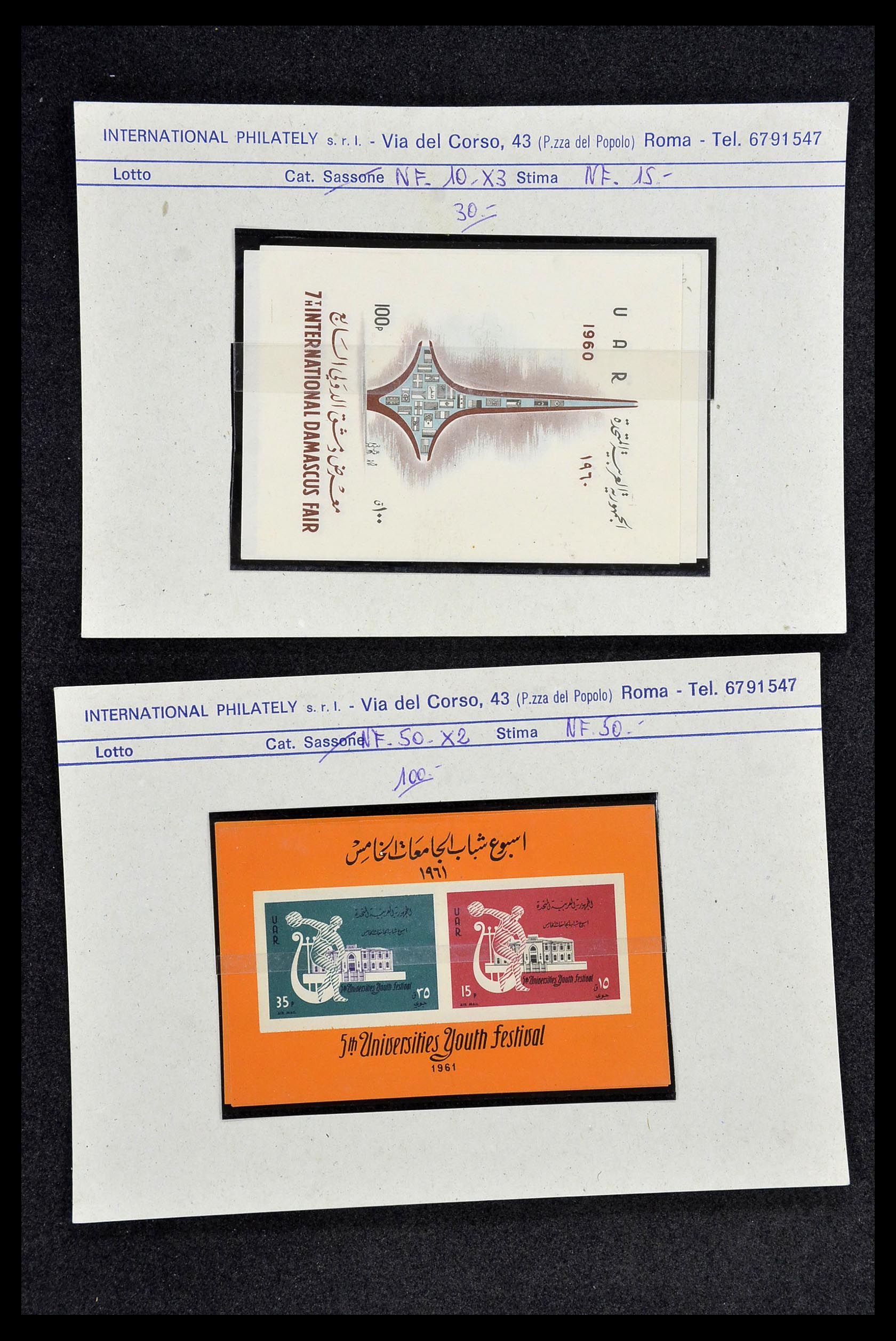 34134 031 - Postzegelverzameling 34134 Diverse motieven jaren 50/60.