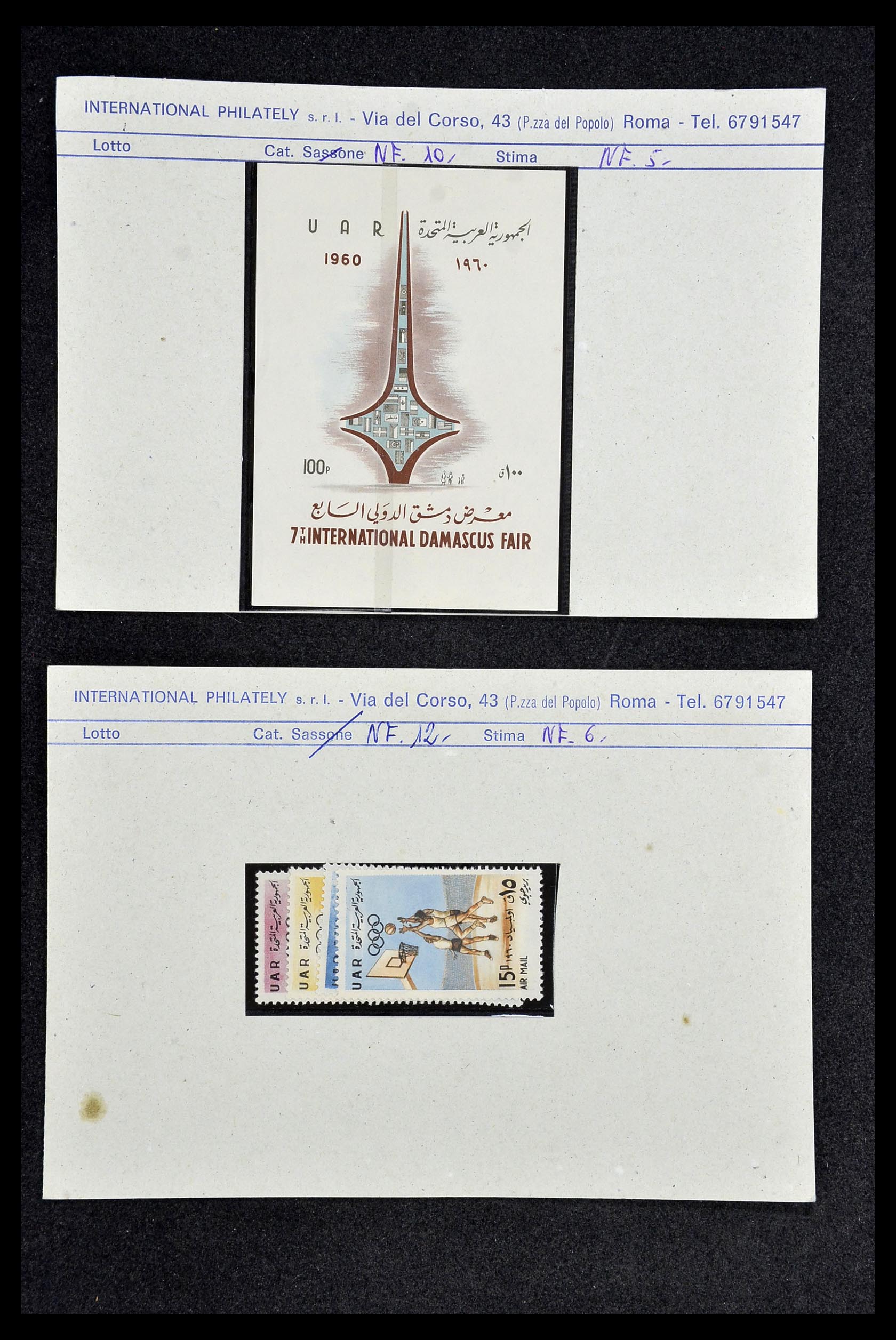 34134 032 - Postzegelverzameling 34134 Diverse motieven jaren 50/60.