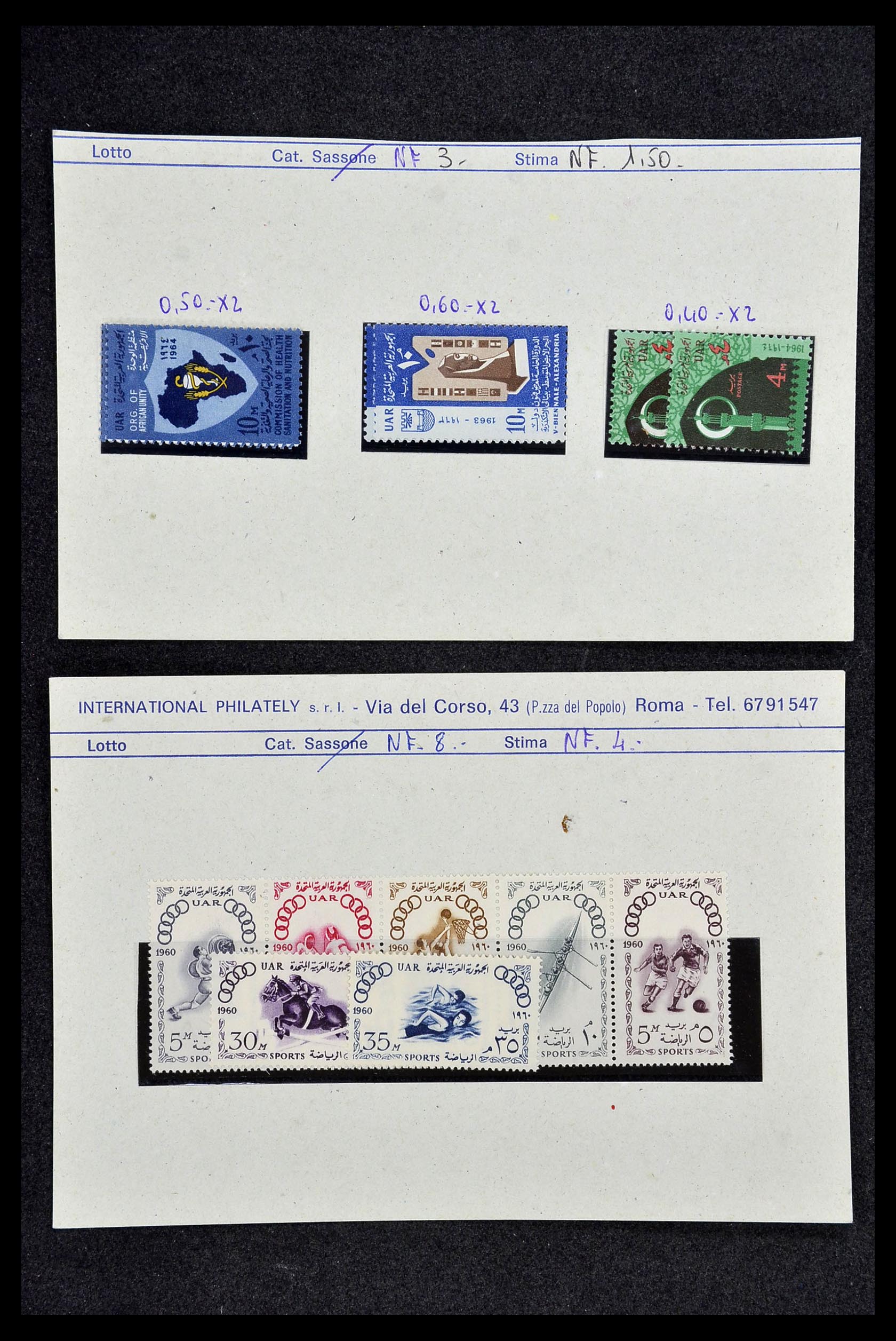 34134 034 - Postzegelverzameling 34134 Diverse motieven jaren 50/60.