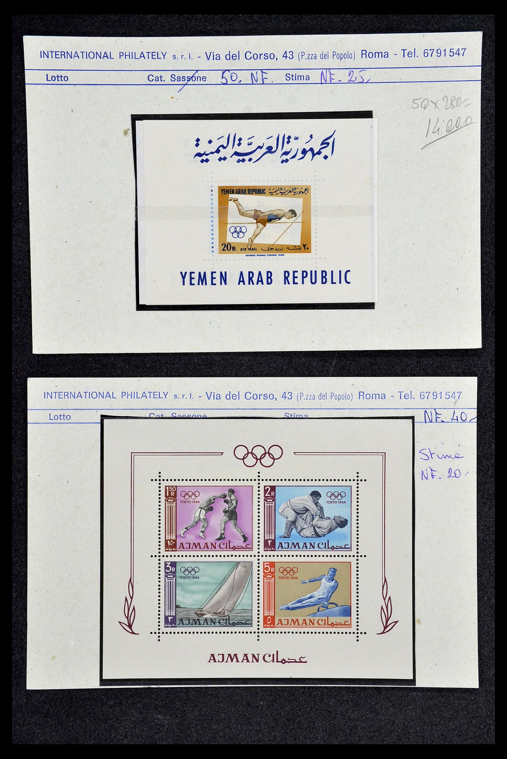 34134 077 - Stamp collection 34134 Various themes 50s and 60s.