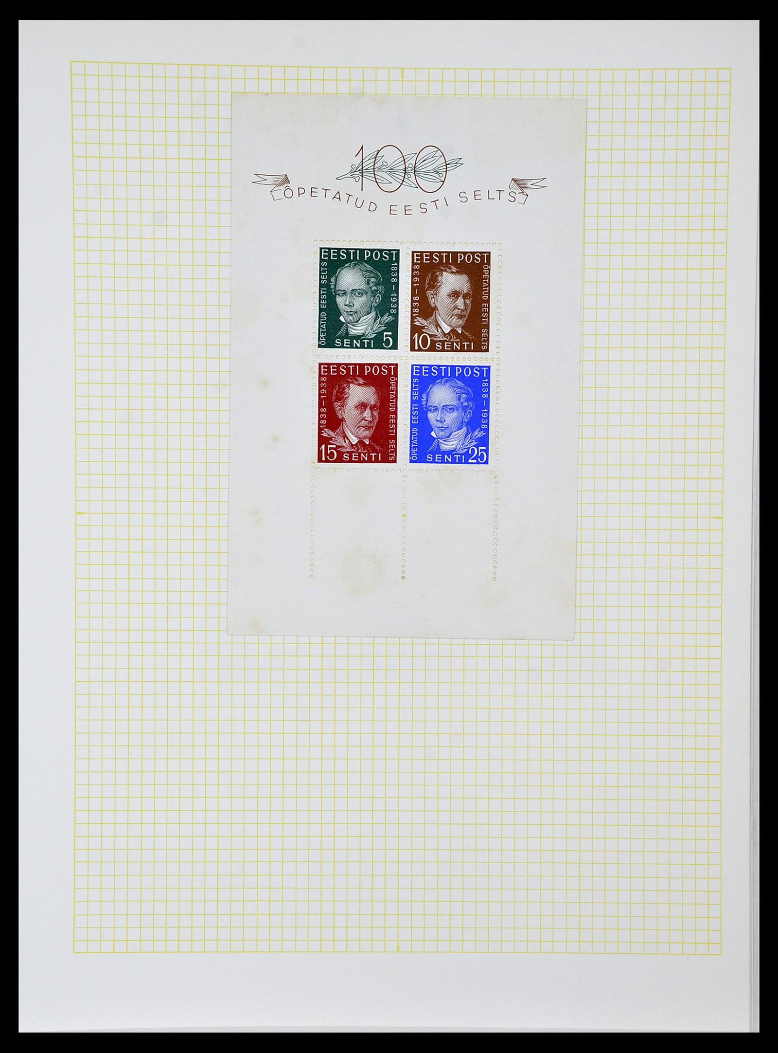 34139 017 - Postzegelverzameling 34139 Estland 1918-2002.