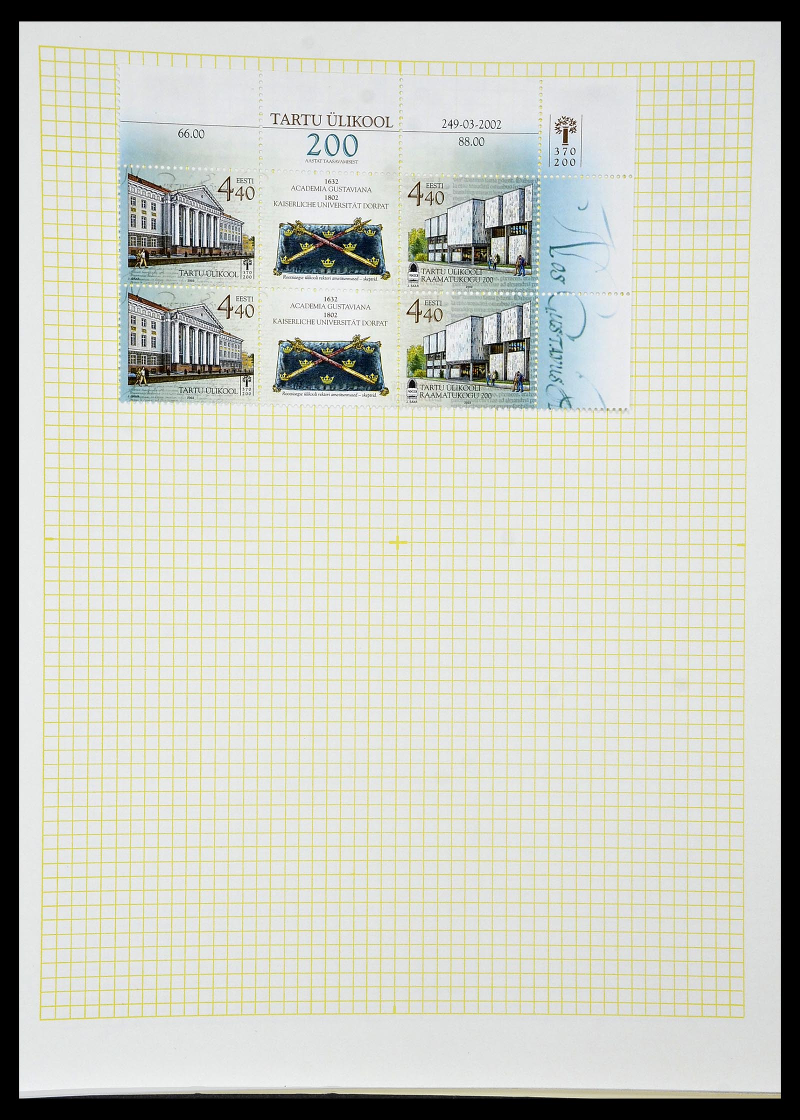34139 054 - Postzegelverzameling 34139 Estland 1918-2002.