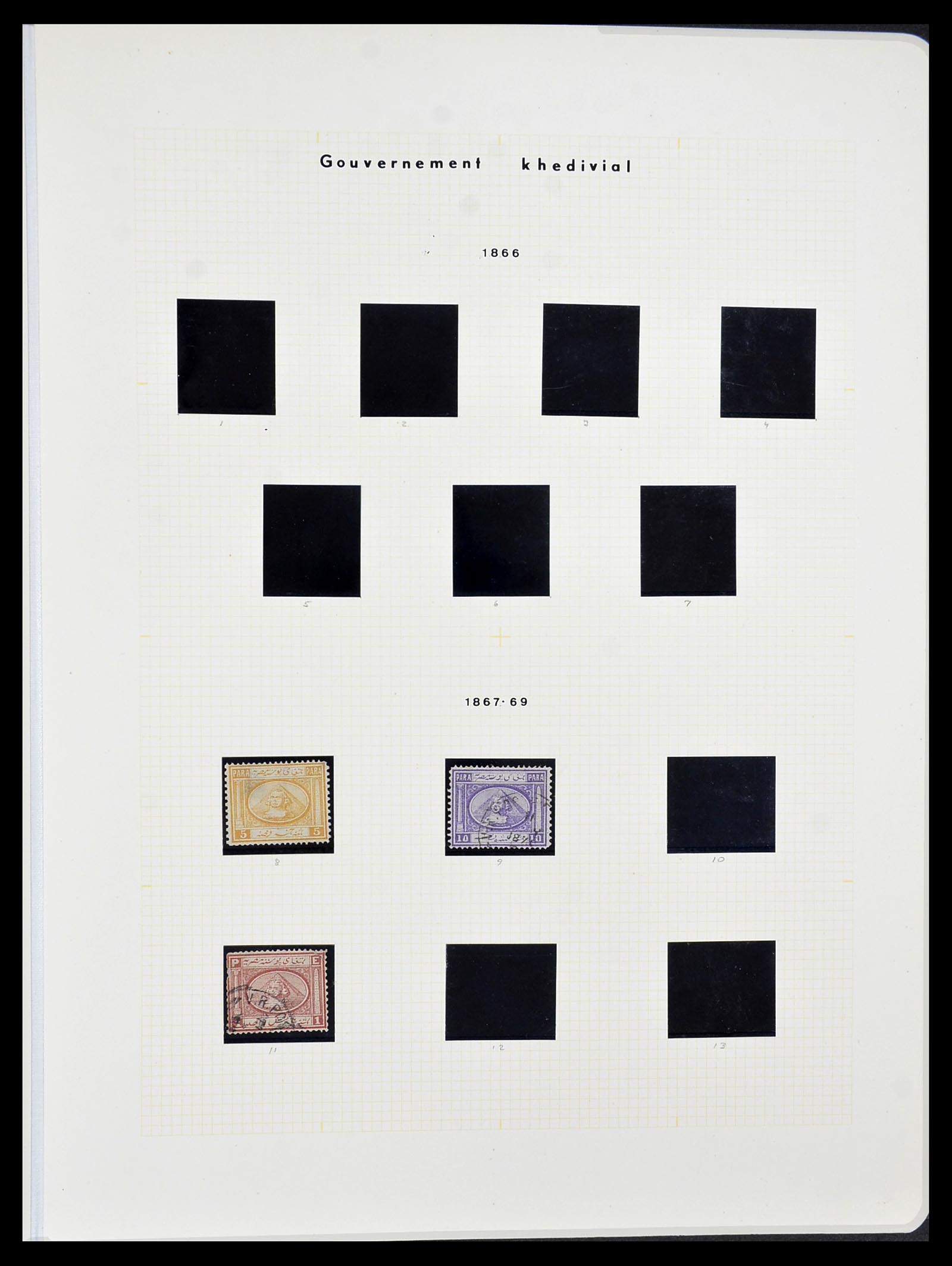 34144 001 - Stamp collection 34144 Egypt 1867-2004.