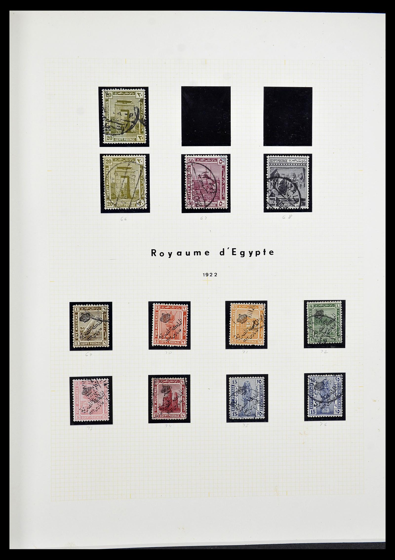 34144 007 - Postzegelverzameling 34144 Egypte 1867-2004.