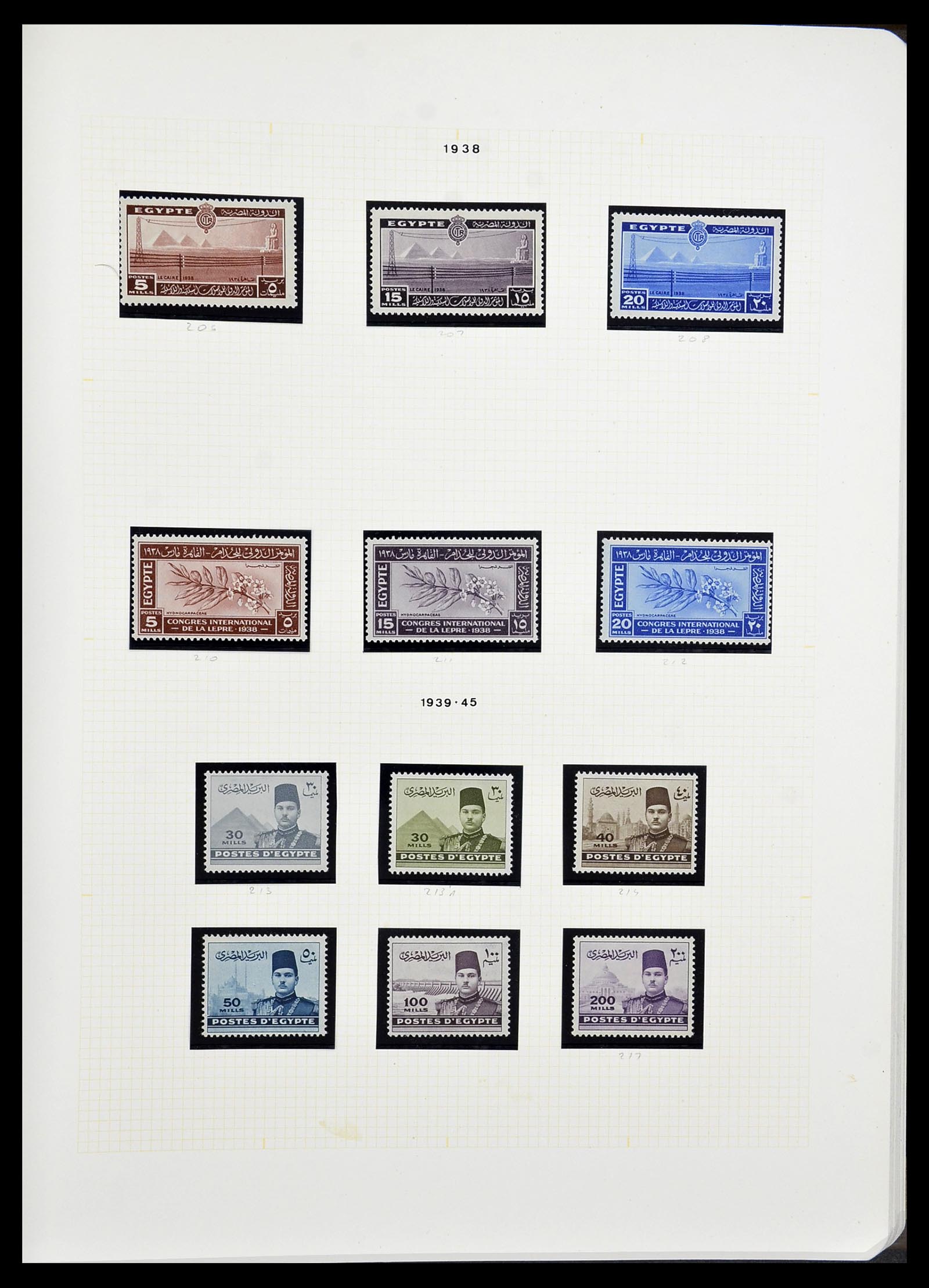 34144 017 - Postzegelverzameling 34144 Egypte 1867-2004.