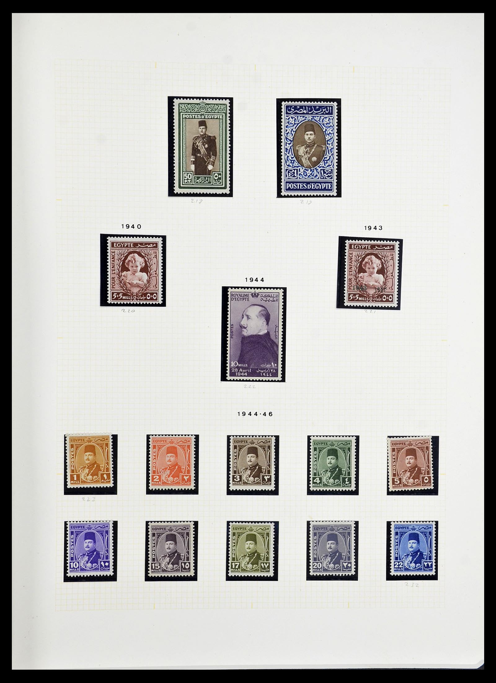 34144 018 - Postzegelverzameling 34144 Egypte 1867-2004.