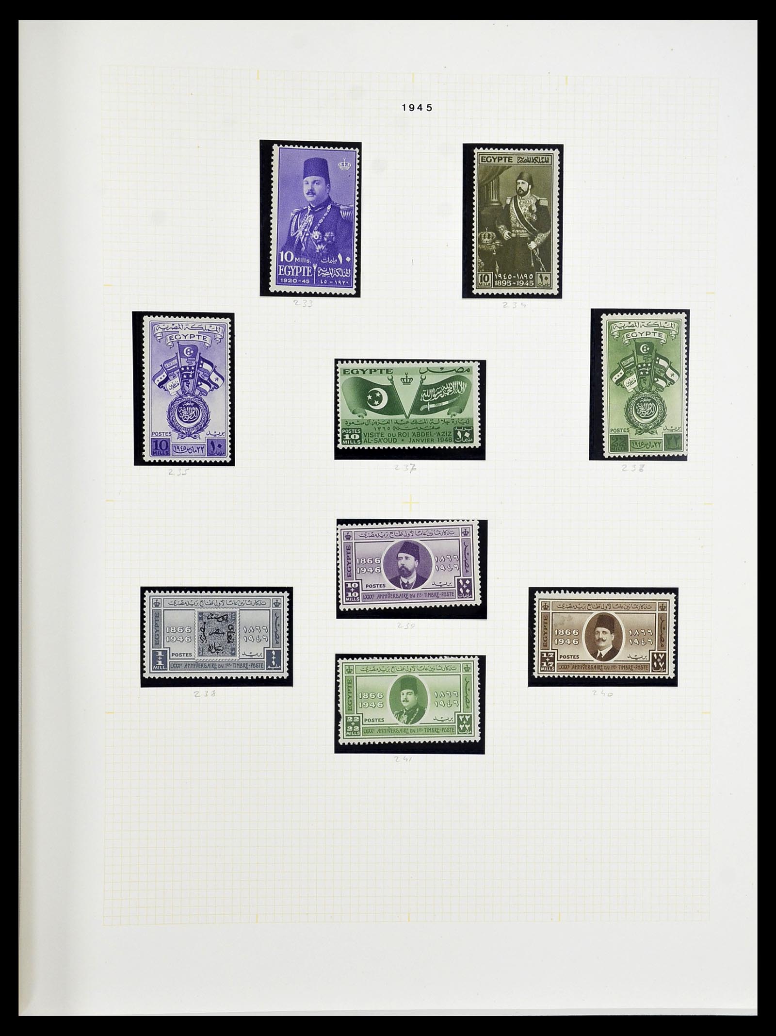 34144 019 - Postzegelverzameling 34144 Egypte 1867-2004.