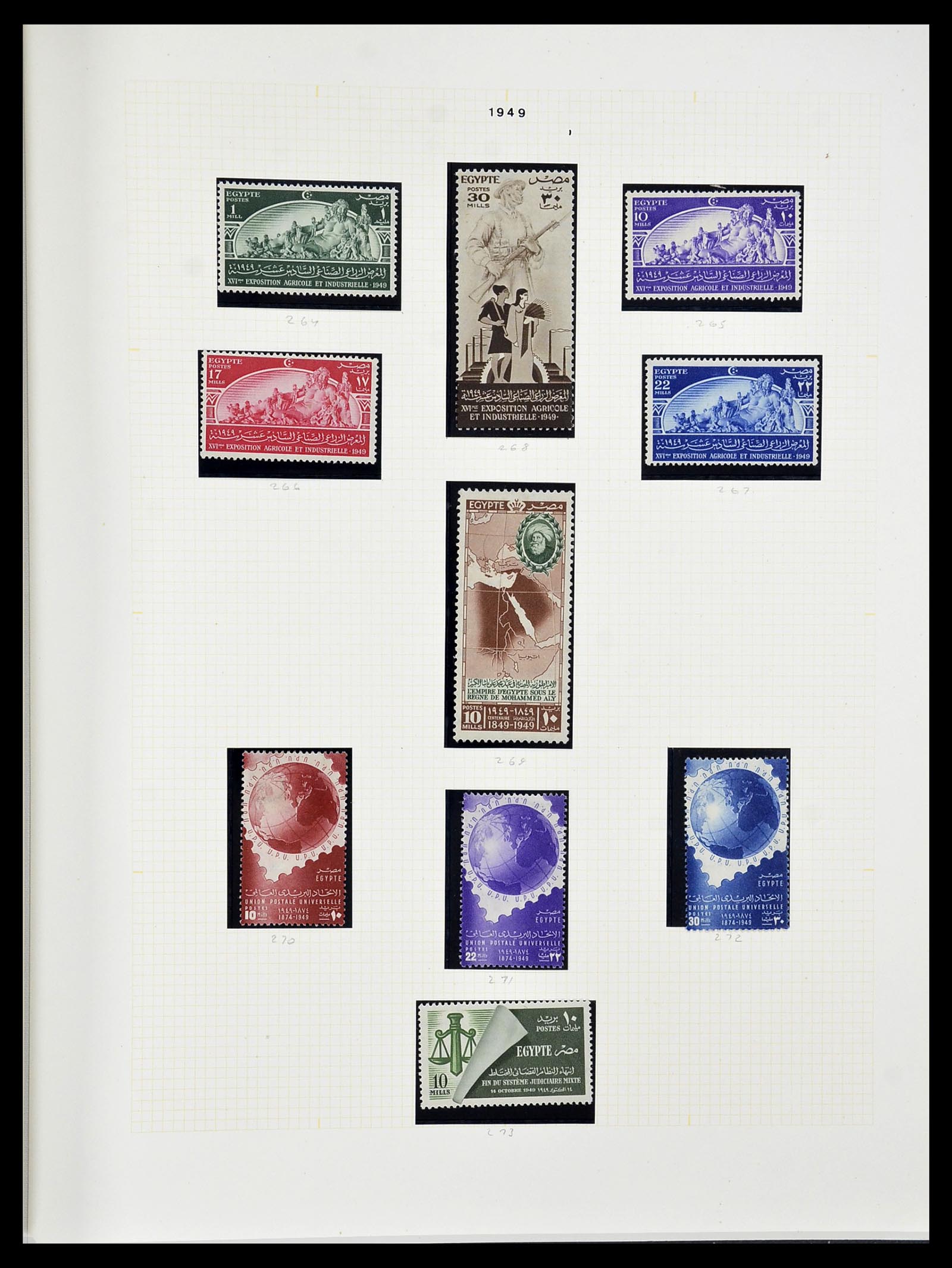 34144 022 - Postzegelverzameling 34144 Egypte 1867-2004.