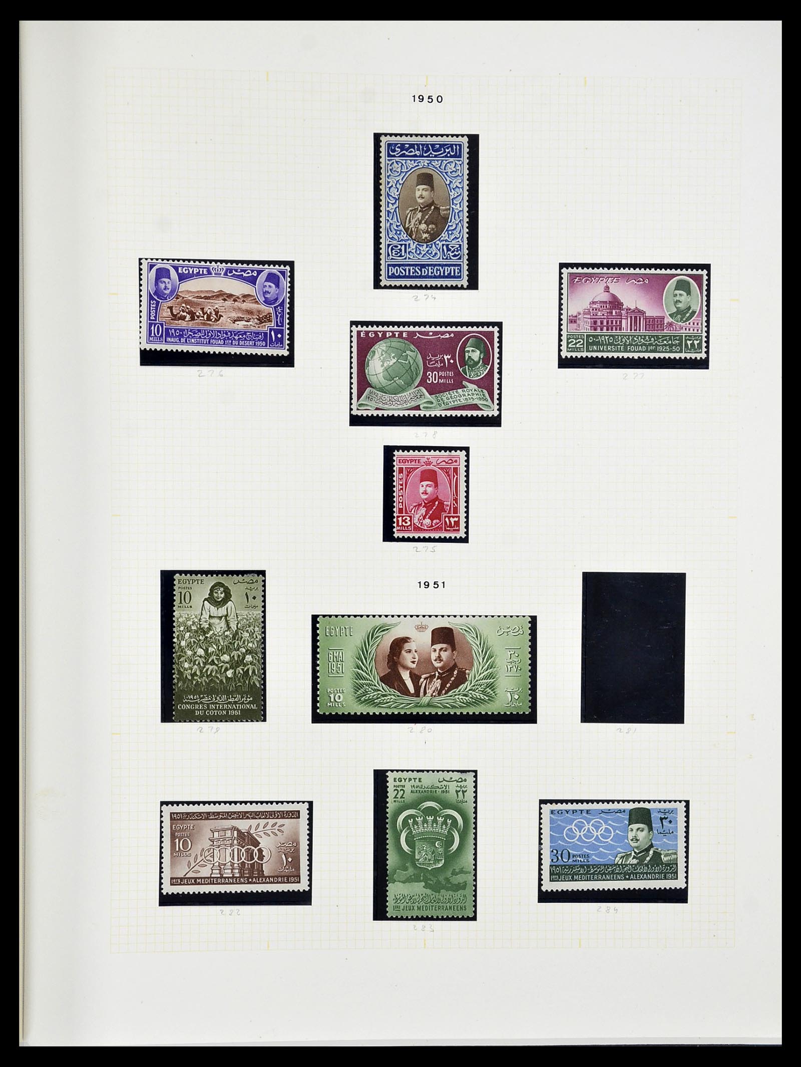 34144 023 - Postzegelverzameling 34144 Egypte 1867-2004.