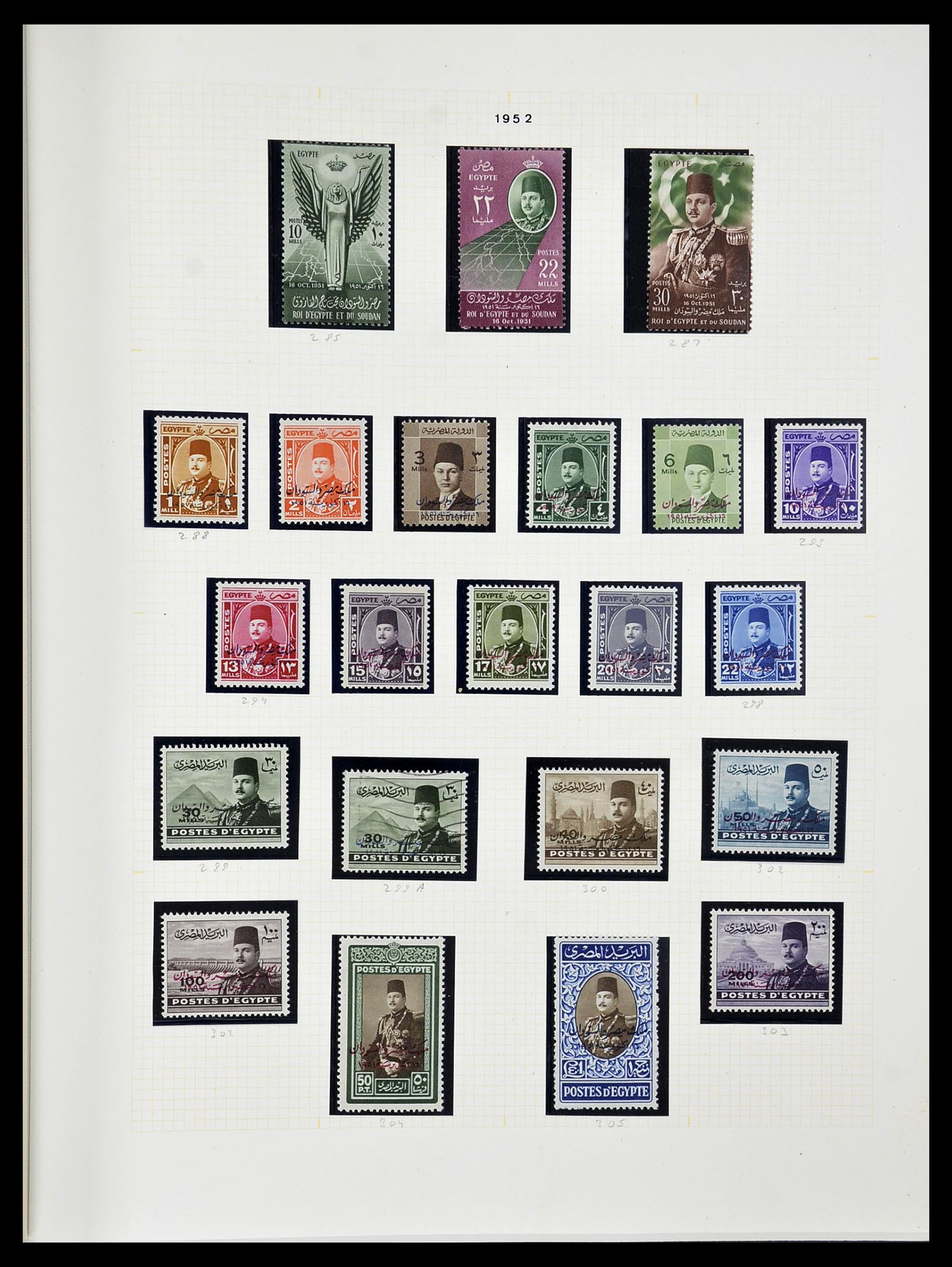 34144 024 - Postzegelverzameling 34144 Egypte 1867-2004.