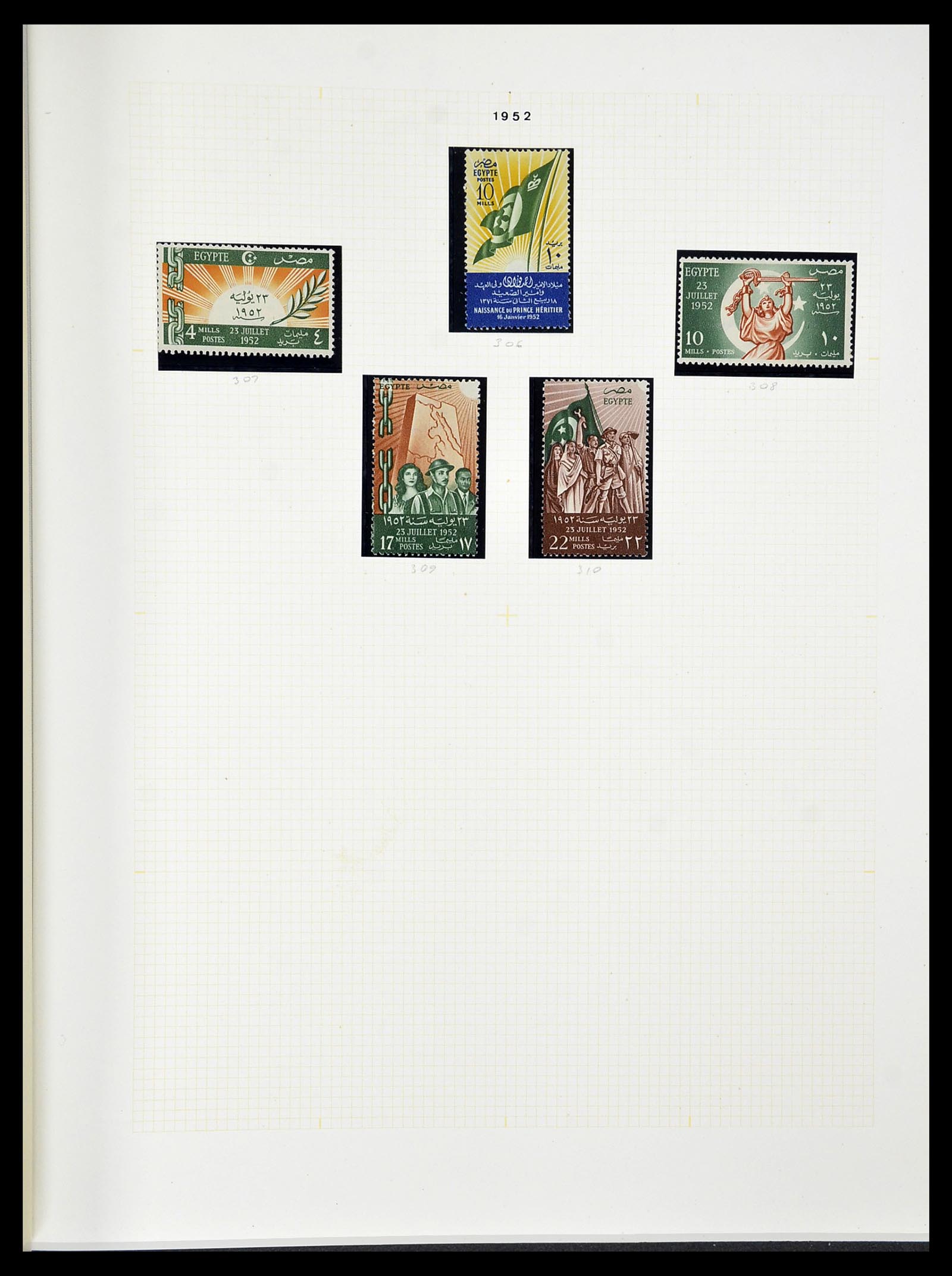 34144 025 - Postzegelverzameling 34144 Egypte 1867-2004.