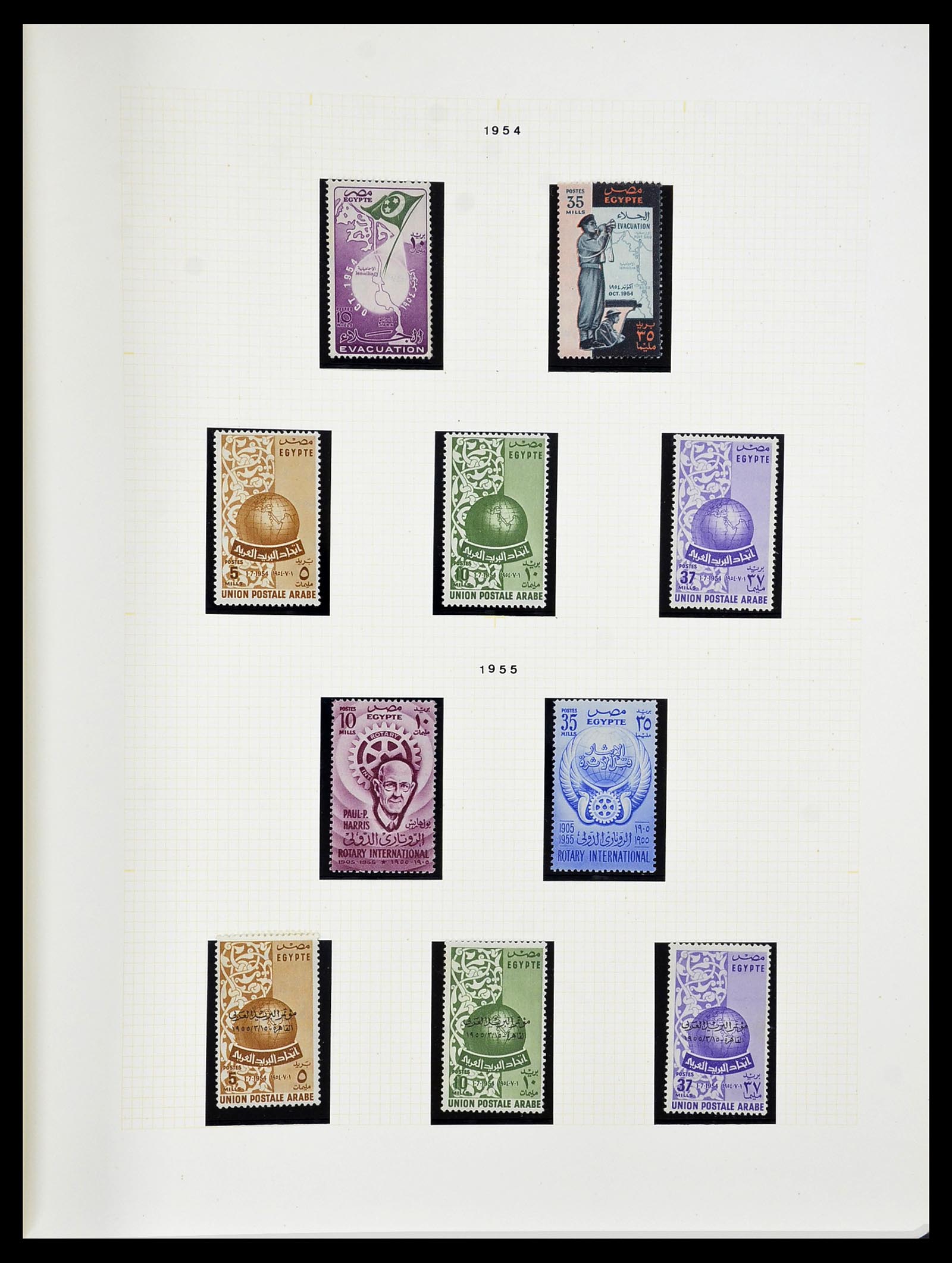 34144 031 - Postzegelverzameling 34144 Egypte 1867-2004.