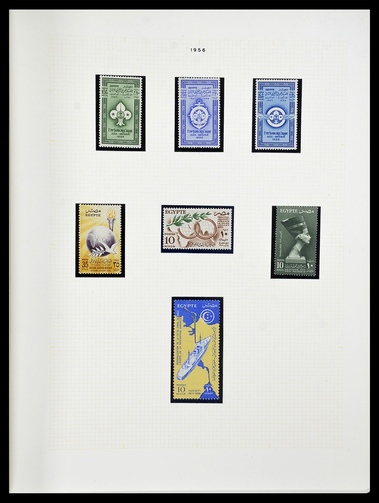 34144 032 - Postzegelverzameling 34144 Egypte 1867-2004.