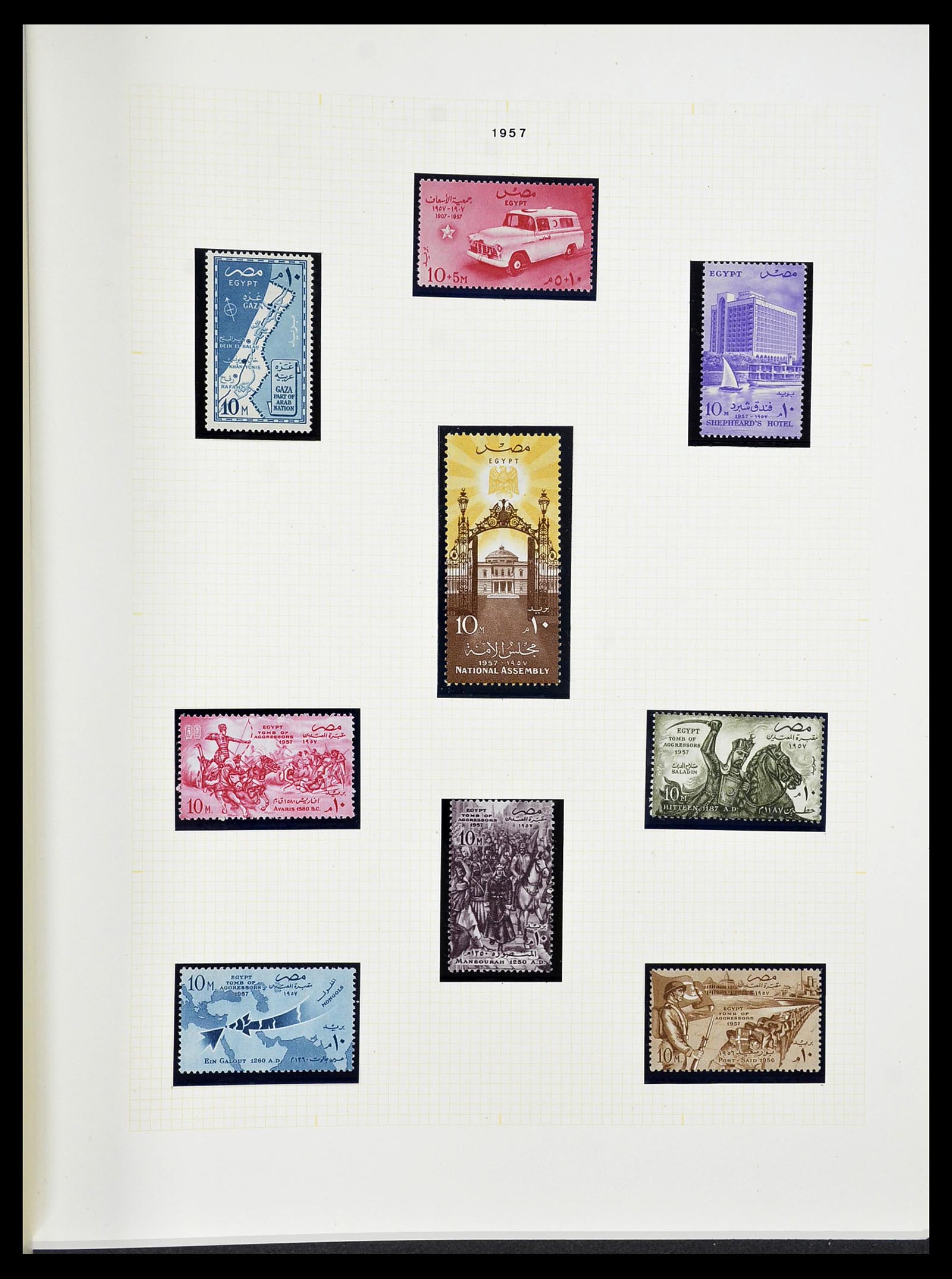 34144 034 - Postzegelverzameling 34144 Egypte 1867-2004.