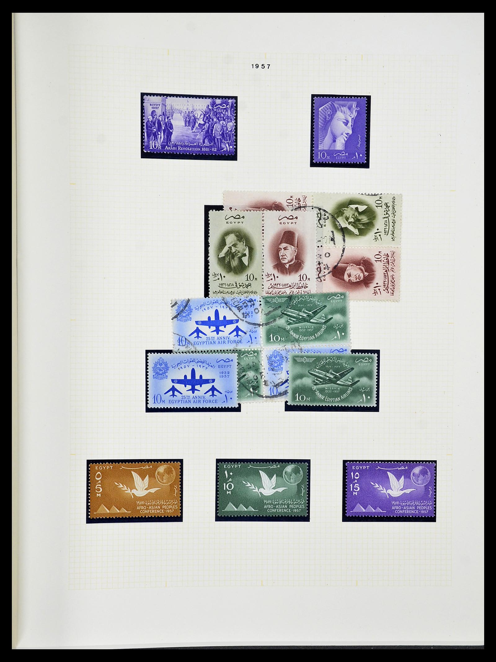 34144 035 - Postzegelverzameling 34144 Egypte 1867-2004.